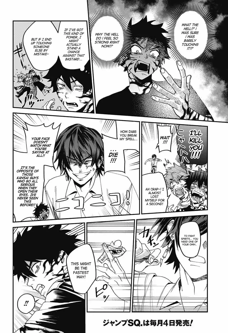 Phantom Busters, chapter 19, page 6