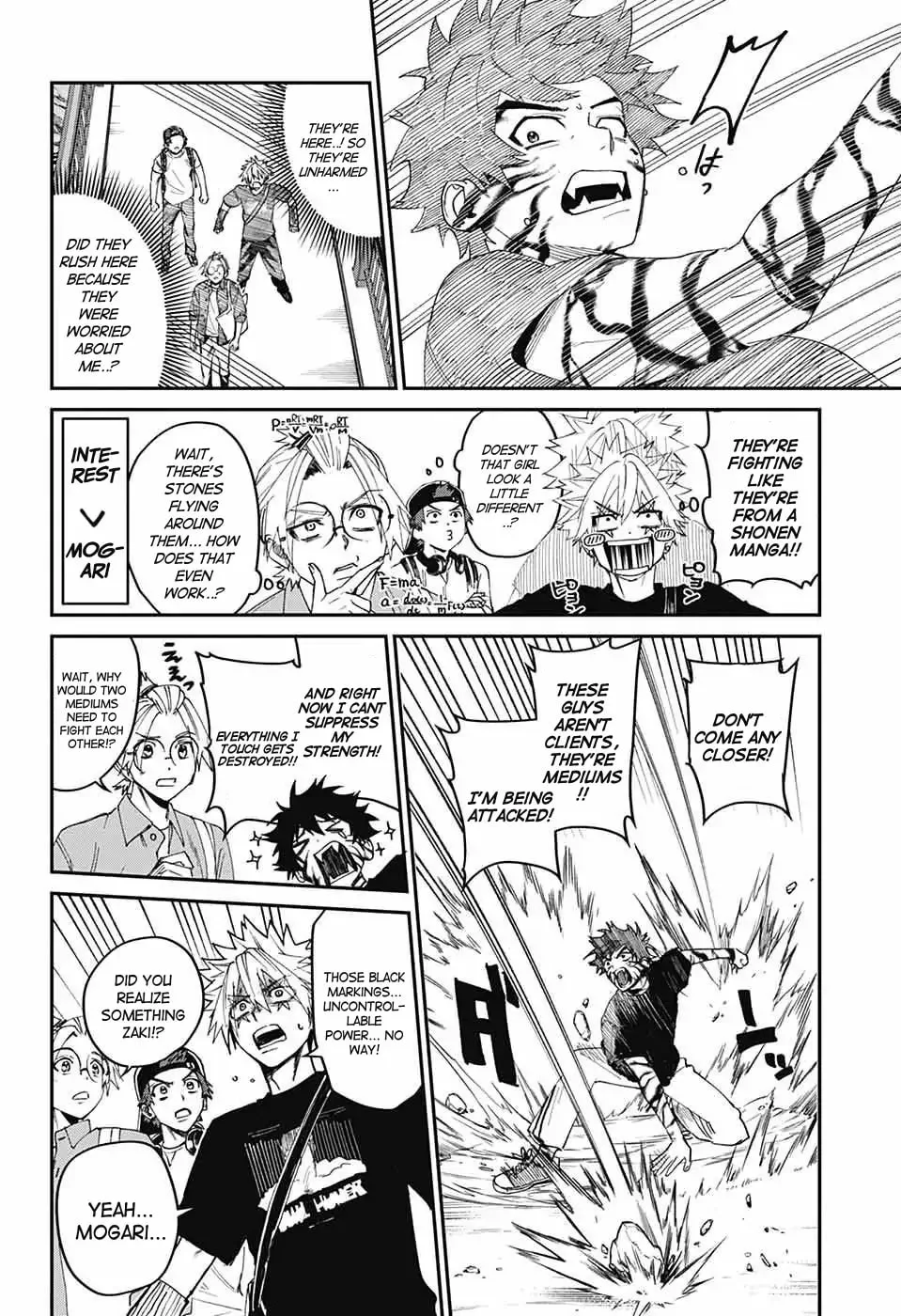 Phantom Busters, chapter 19, page 12