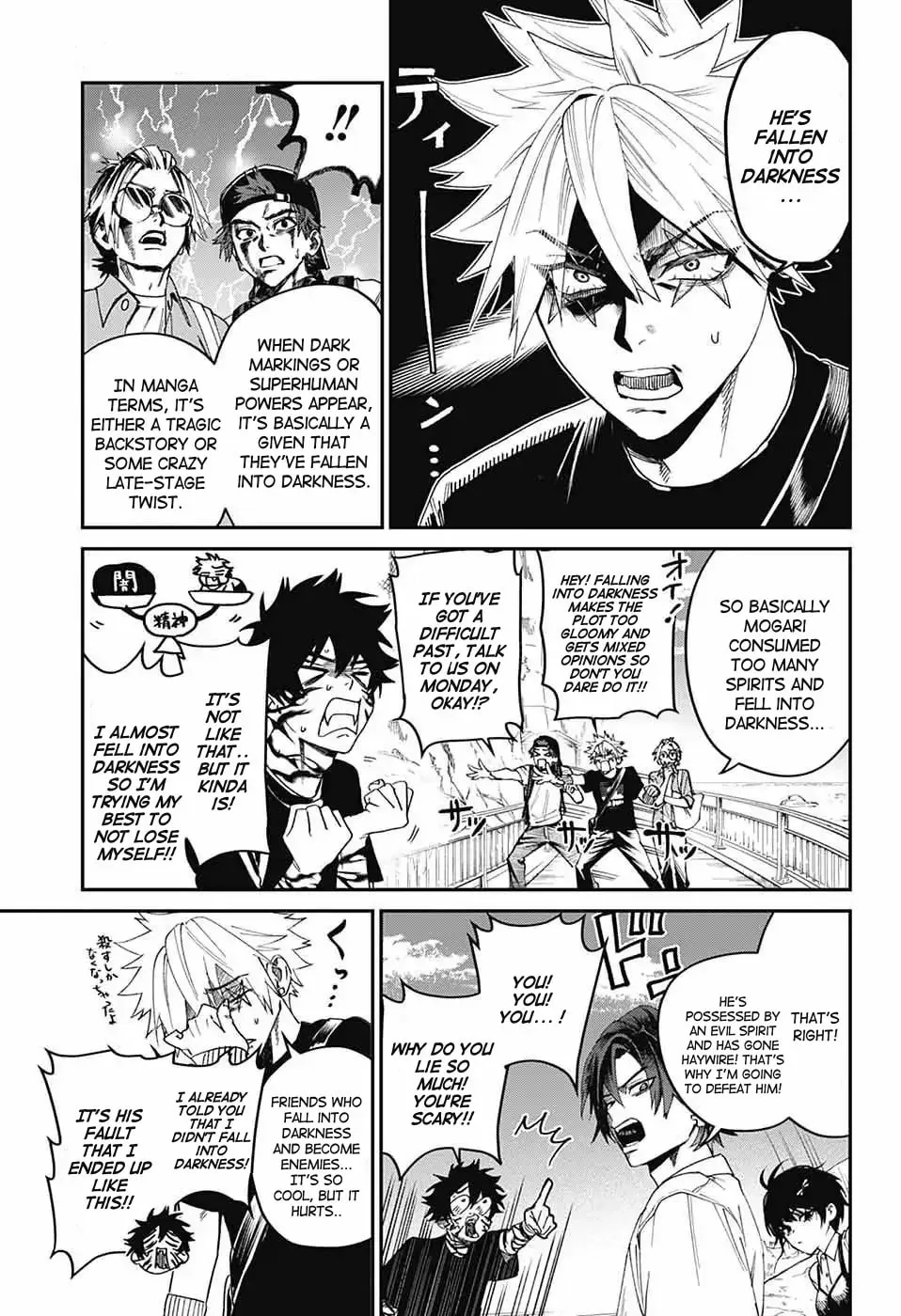 Phantom Busters, chapter 19, page 13