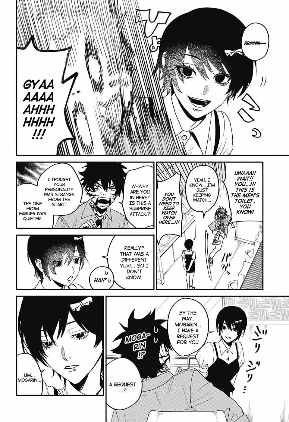 Phantom Busters, chapter 19, page 26