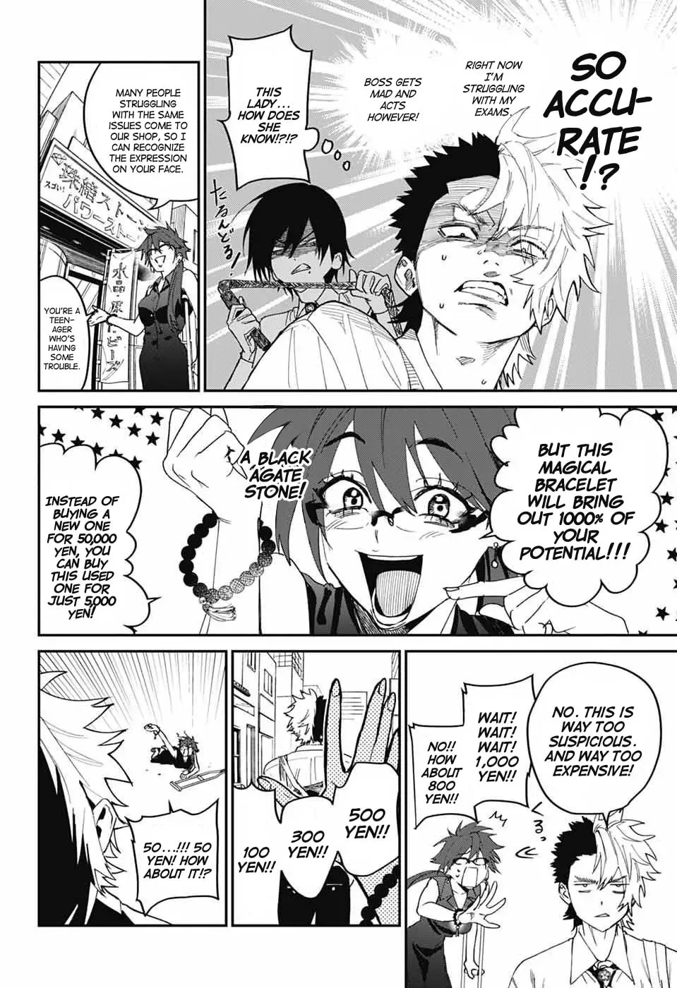 Phantom Busters, chapter 20, page 2