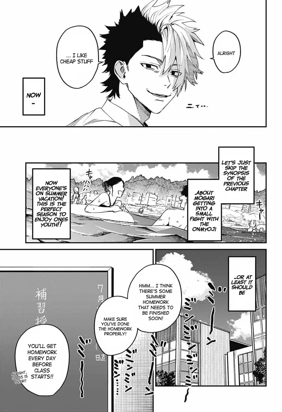 Phantom Busters, chapter 20, page 3