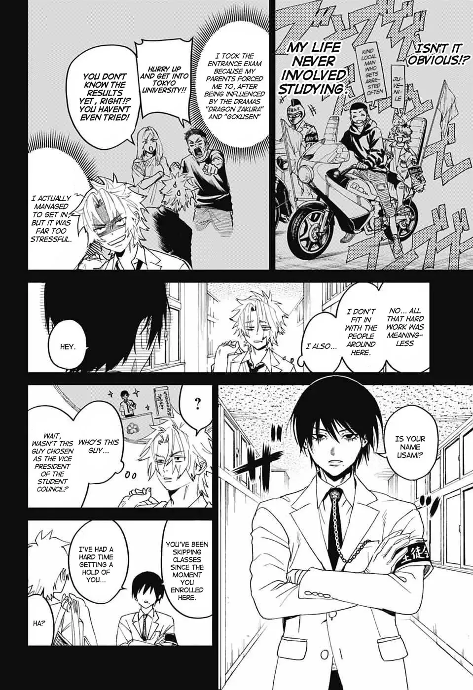 Phantom Busters, chapter 20, page 15