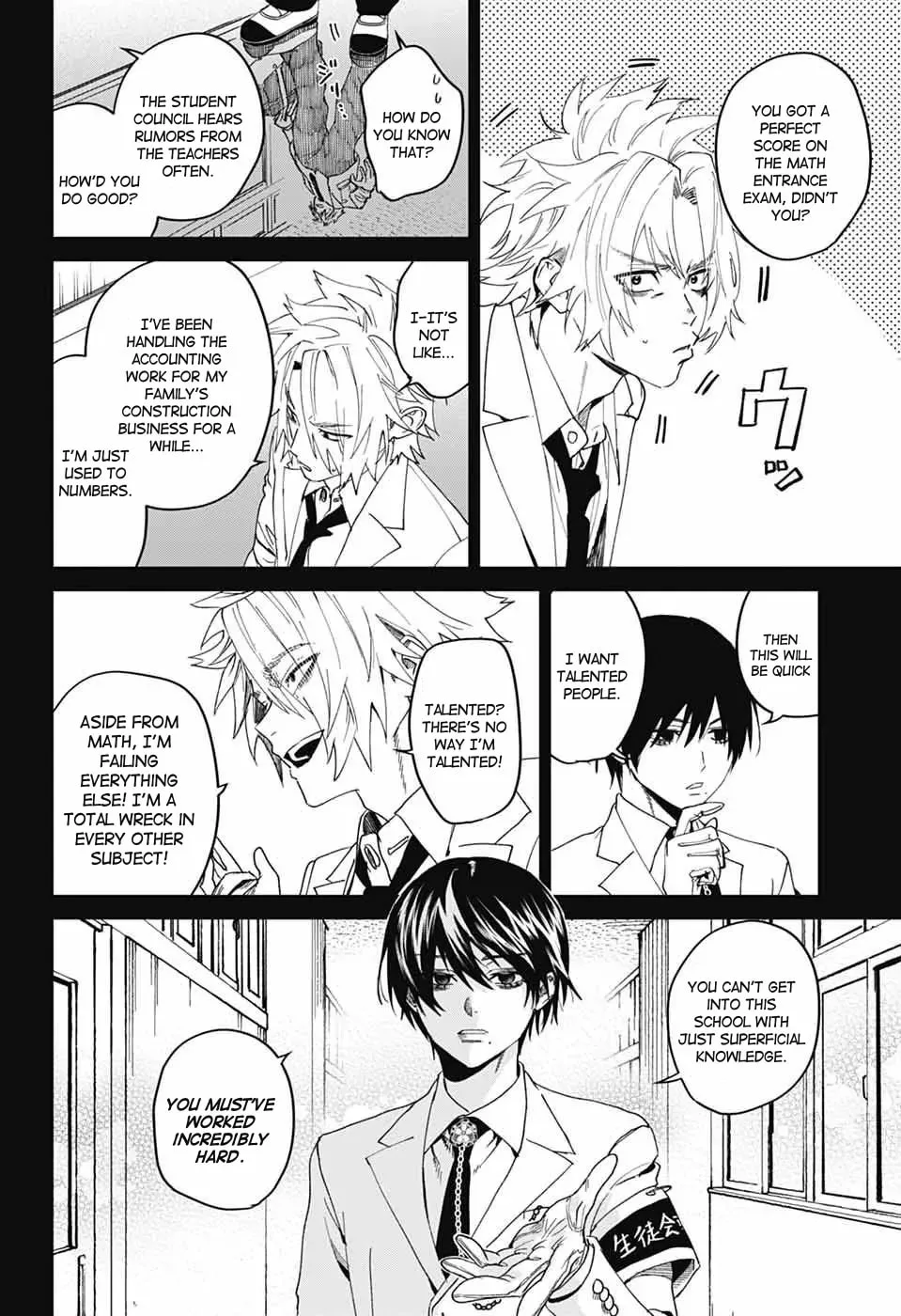 Phantom Busters, chapter 20, page 17