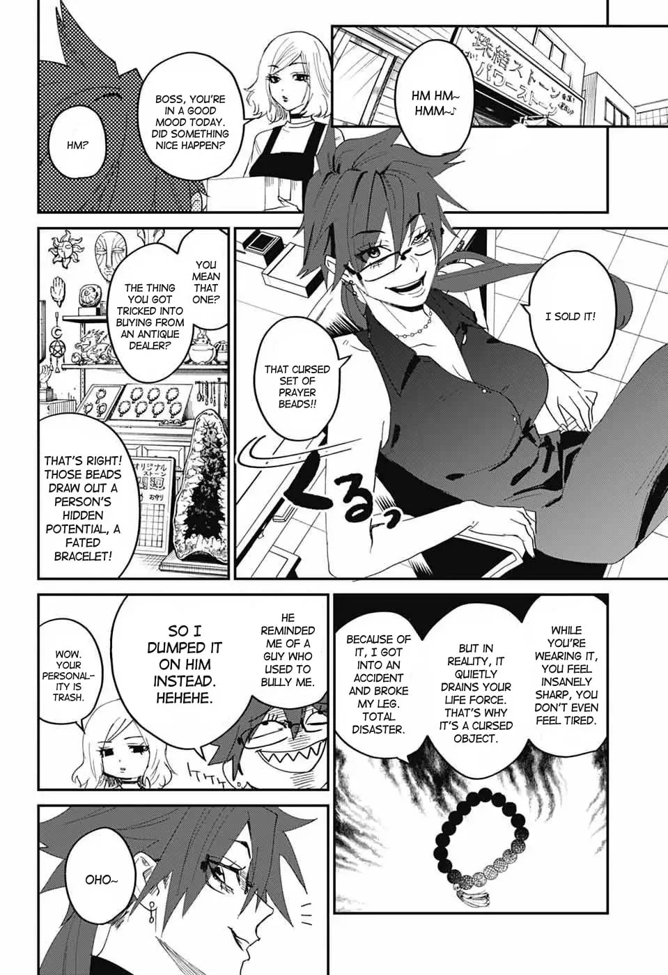 Phantom Busters, chapter 20, page 32