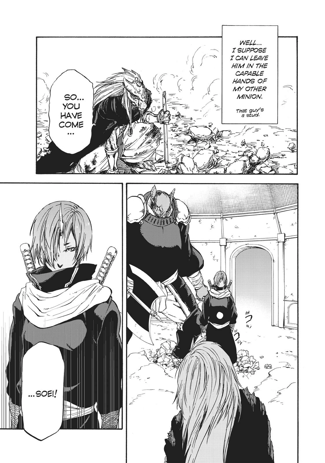That Time I Got Reincarnated as a Slime, chapter 21, page 13