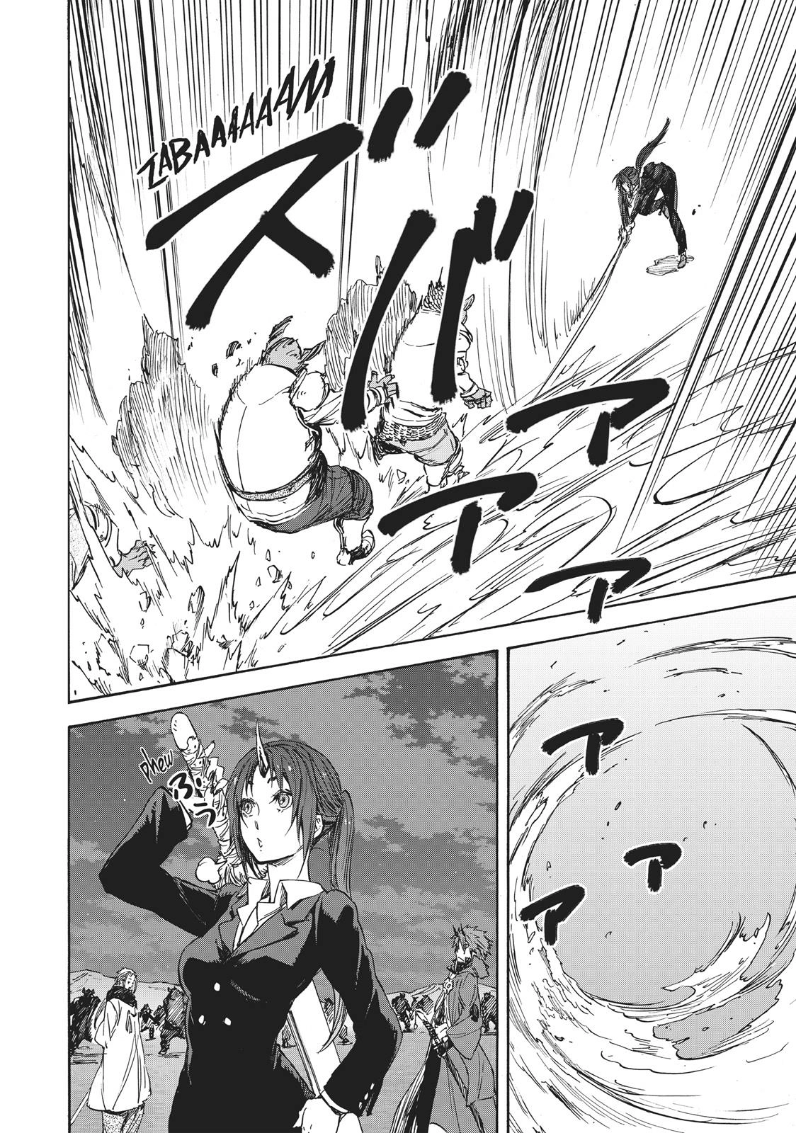 That Time I Got Reincarnated as a Slime, chapter 22, page 19
