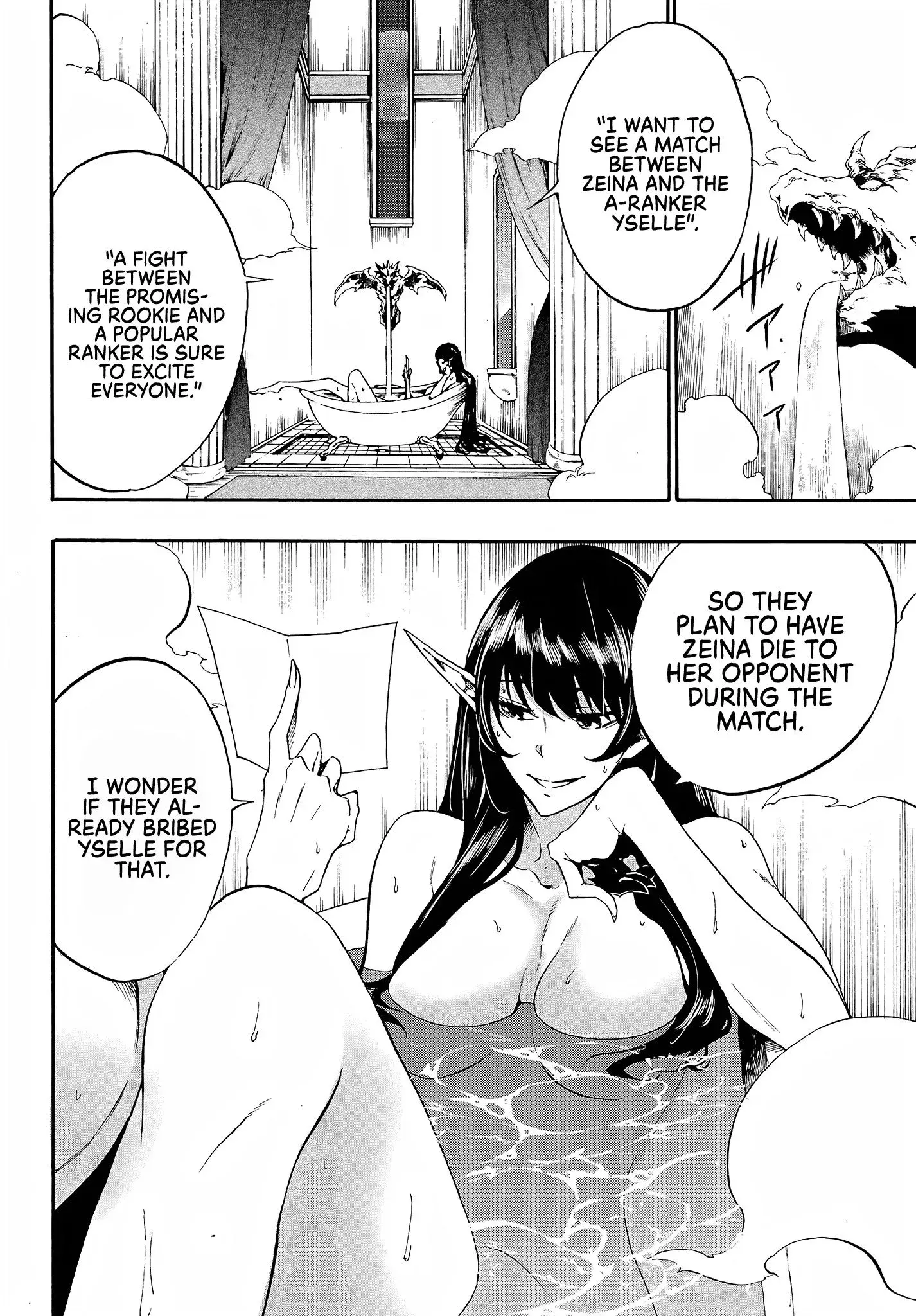 Gokusotsu Kraken, chapter 13, page 2