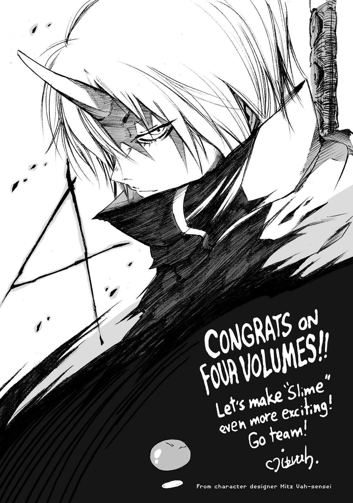 That Time I Got Reincarnated as a Slime, chapter 22.5, page 20