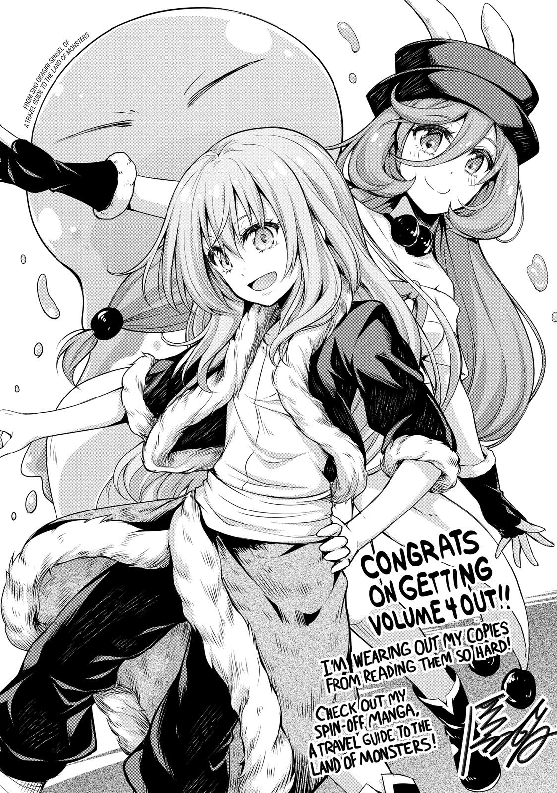That Time I Got Reincarnated as a Slime, chapter 22.5, page 21