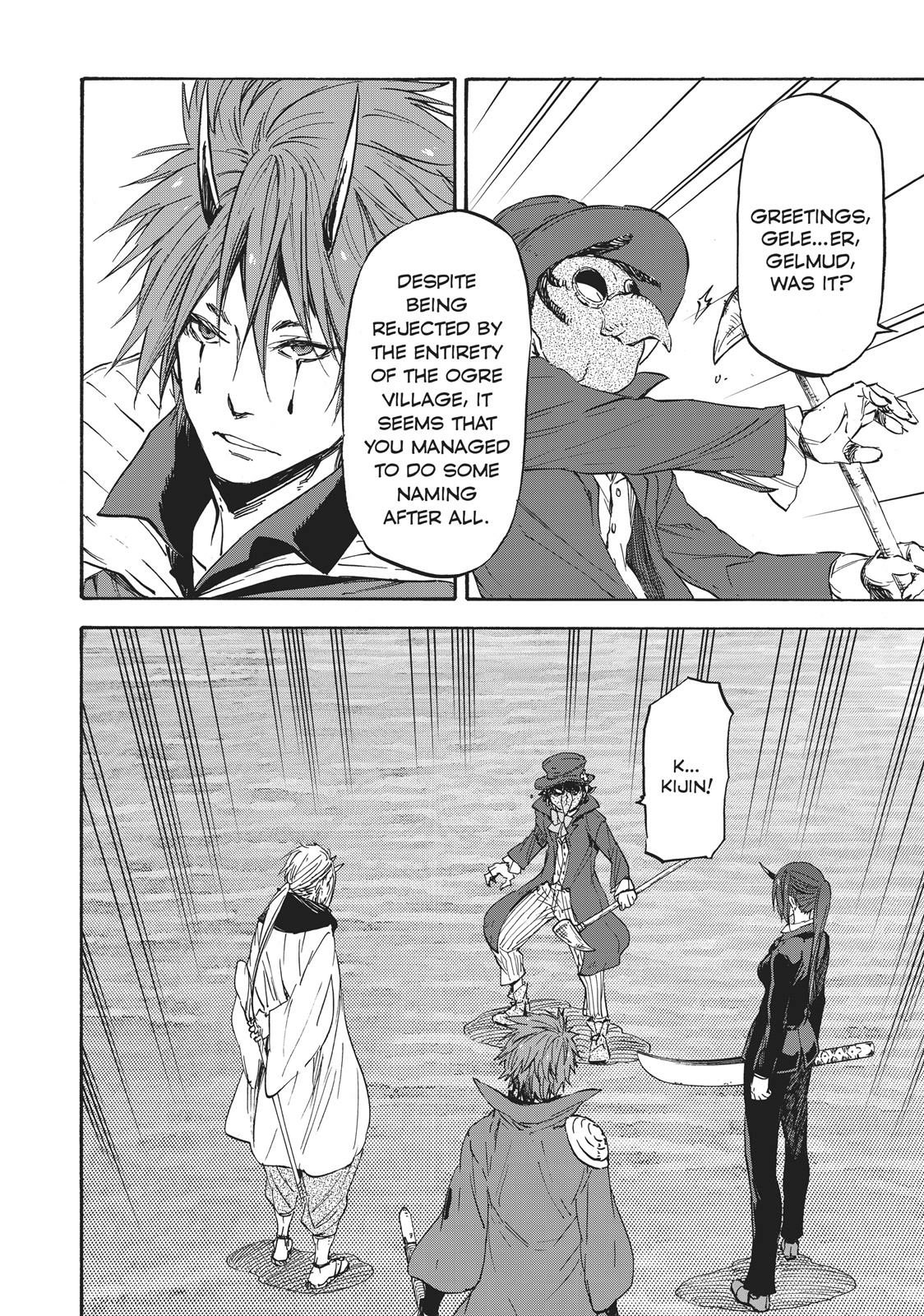 That Time I Got Reincarnated as a Slime, chapter 23, page 12