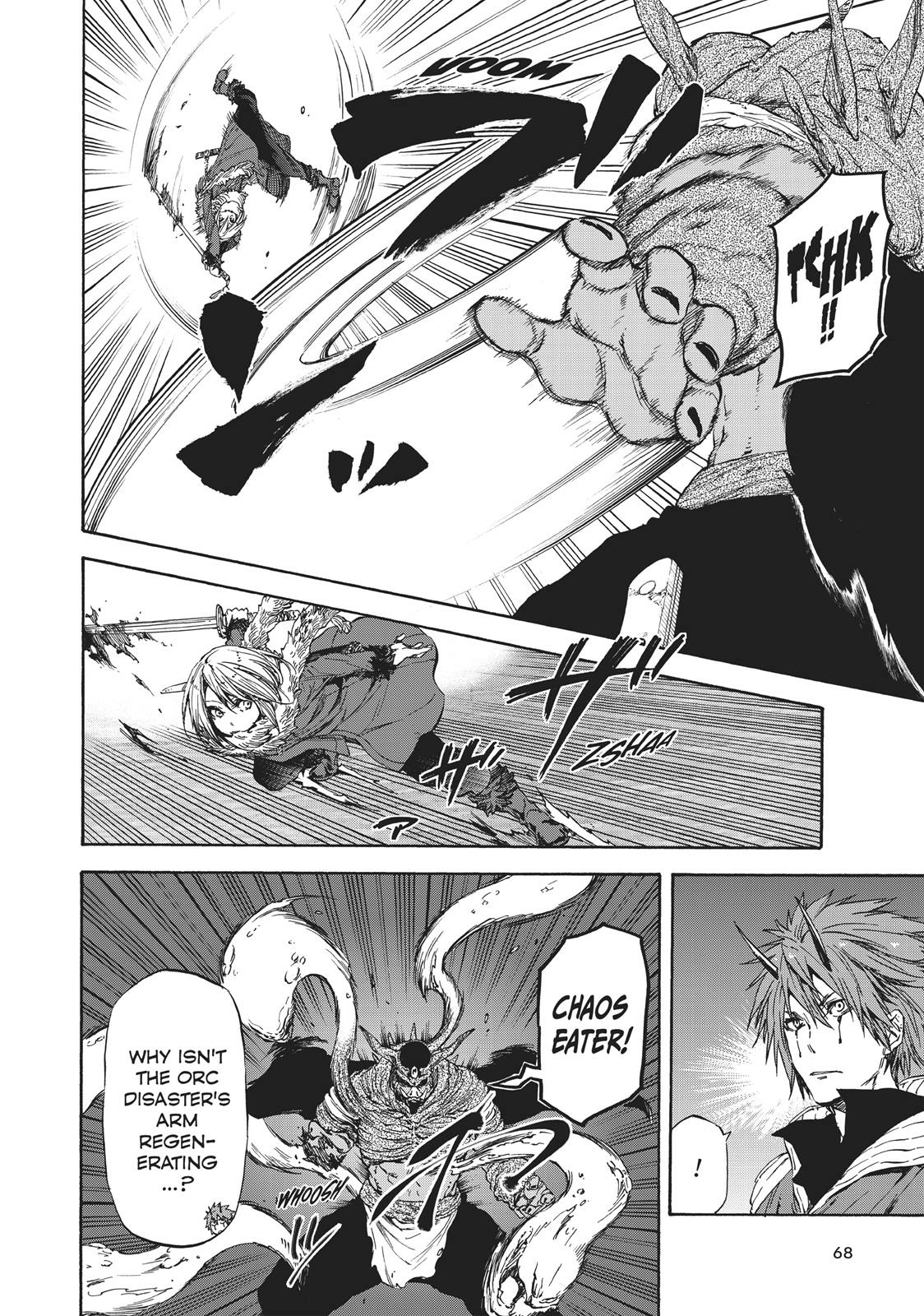 That Time I Got Reincarnated as a Slime, chapter 25, page 3
