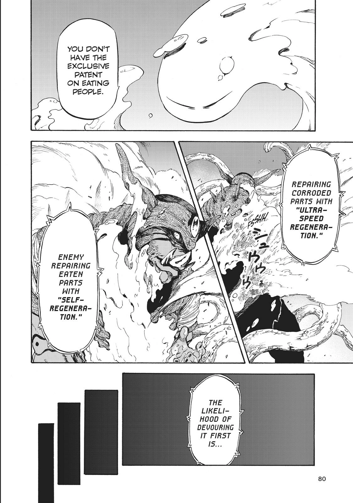 That Time I Got Reincarnated as a Slime, chapter 25, page 15