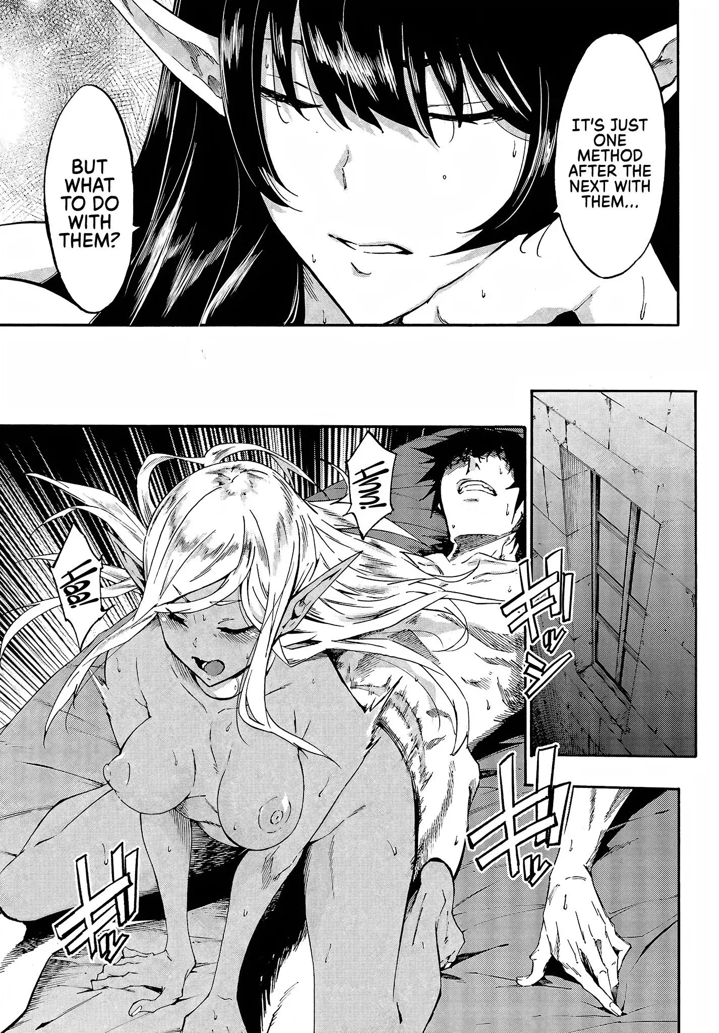 Gokusotsu Kraken, chapter 13, page 3