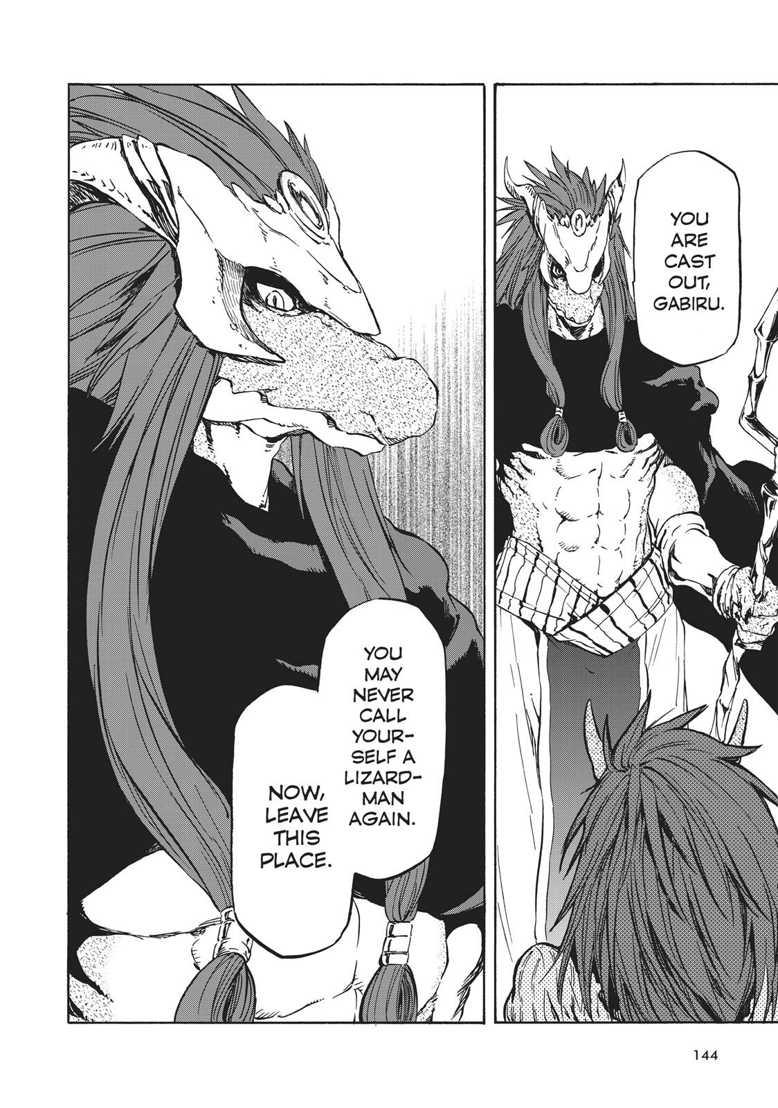 That Time I Got Reincarnated as a Slime, chapter 27, page 16