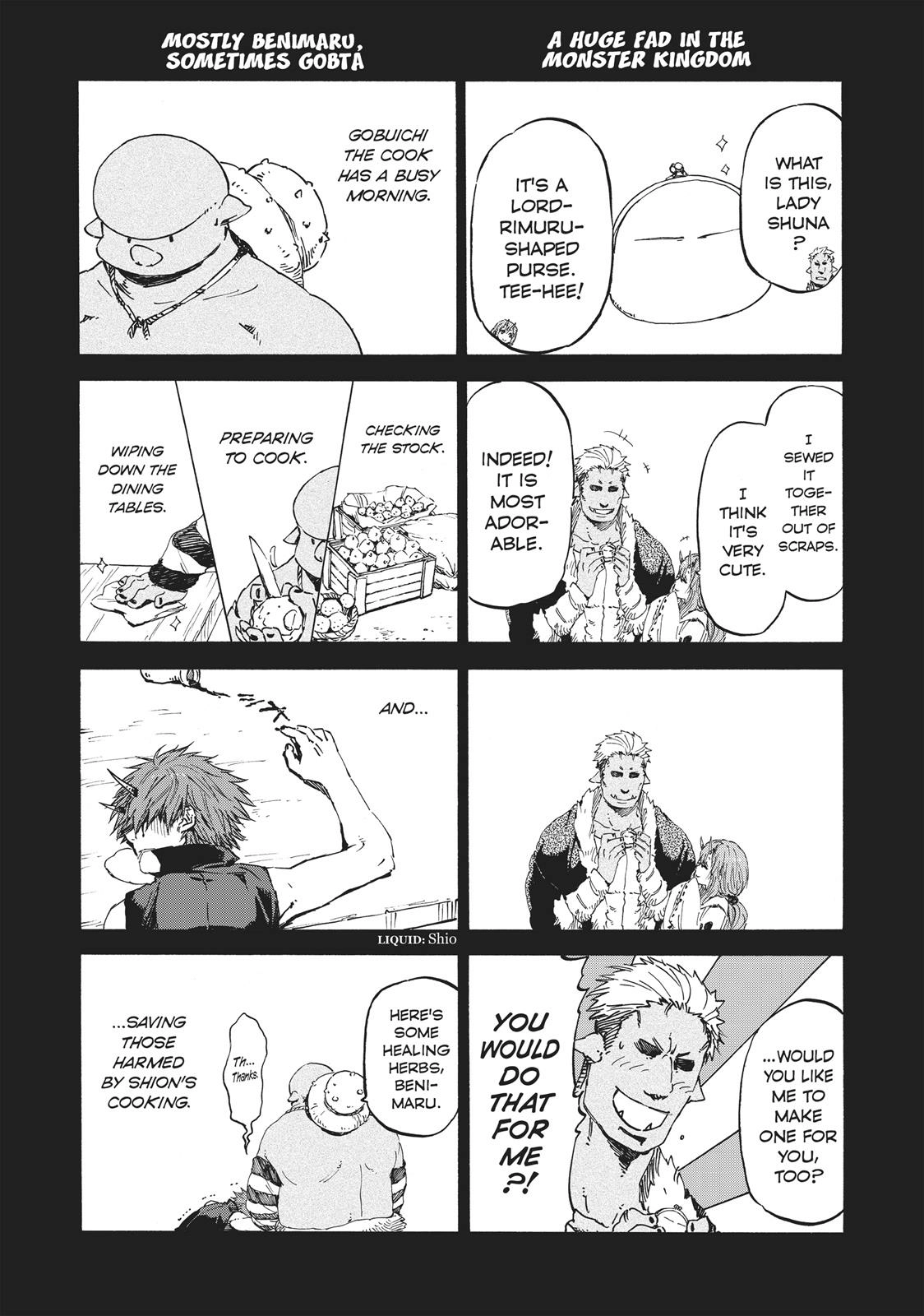 That Time I Got Reincarnated as a Slime, chapter 27.5, page 23