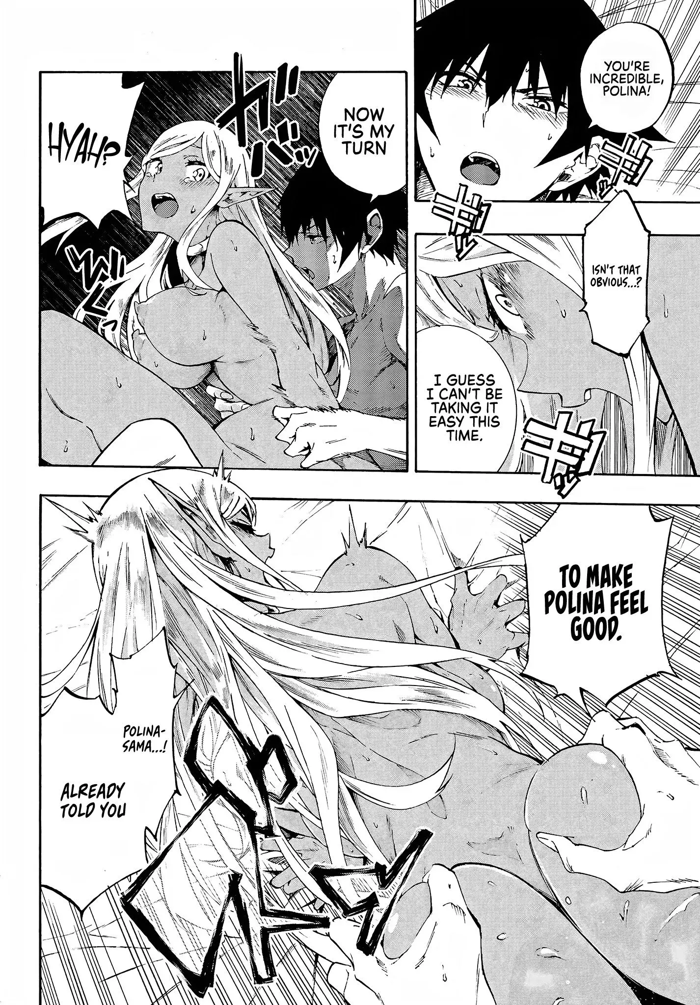 Gokusotsu Kraken, chapter 13, page 4