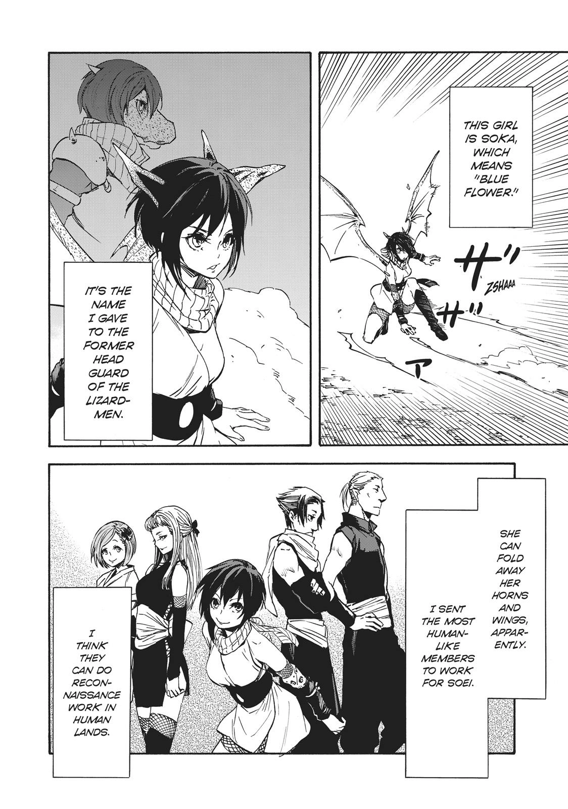 That Time I Got Reincarnated as a Slime, chapter 28, page 17