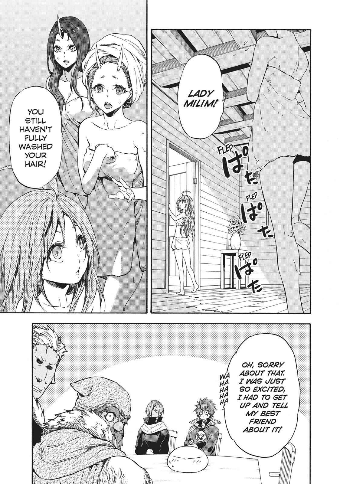 That Time I Got Reincarnated as a Slime, chapter 32, page 17