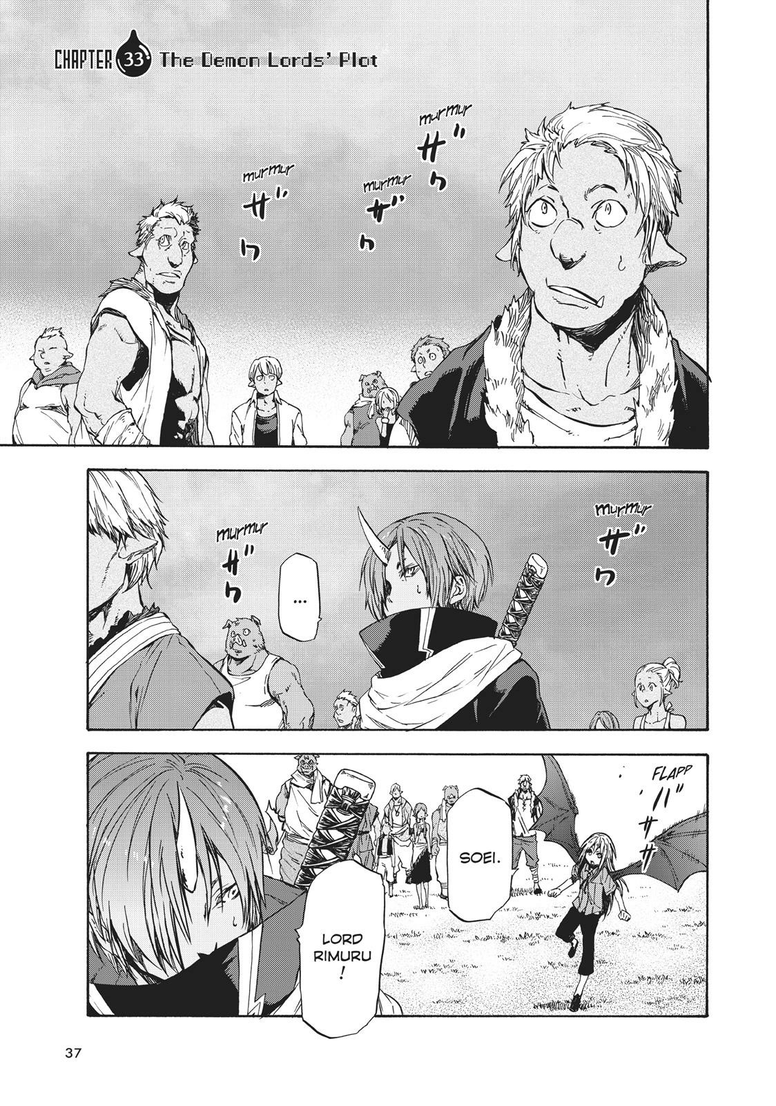 That Time I Got Reincarnated as a Slime, chapter 33, page 1