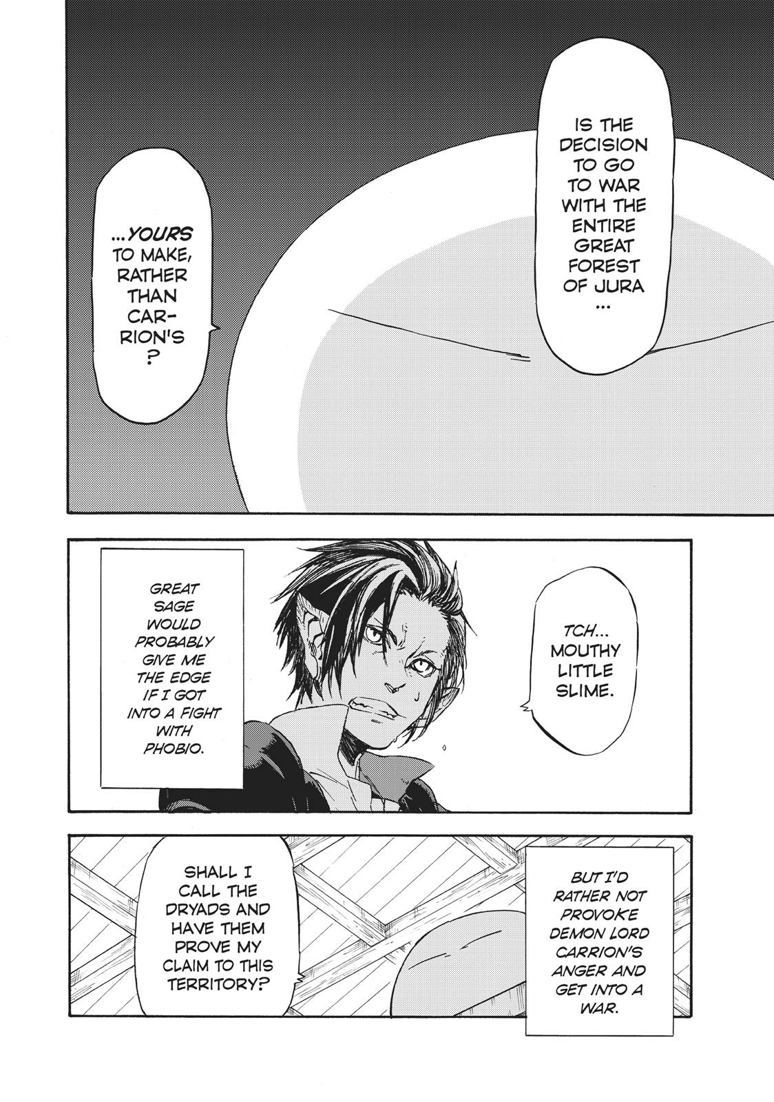 That Time I Got Reincarnated as a Slime, chapter 33, page 12