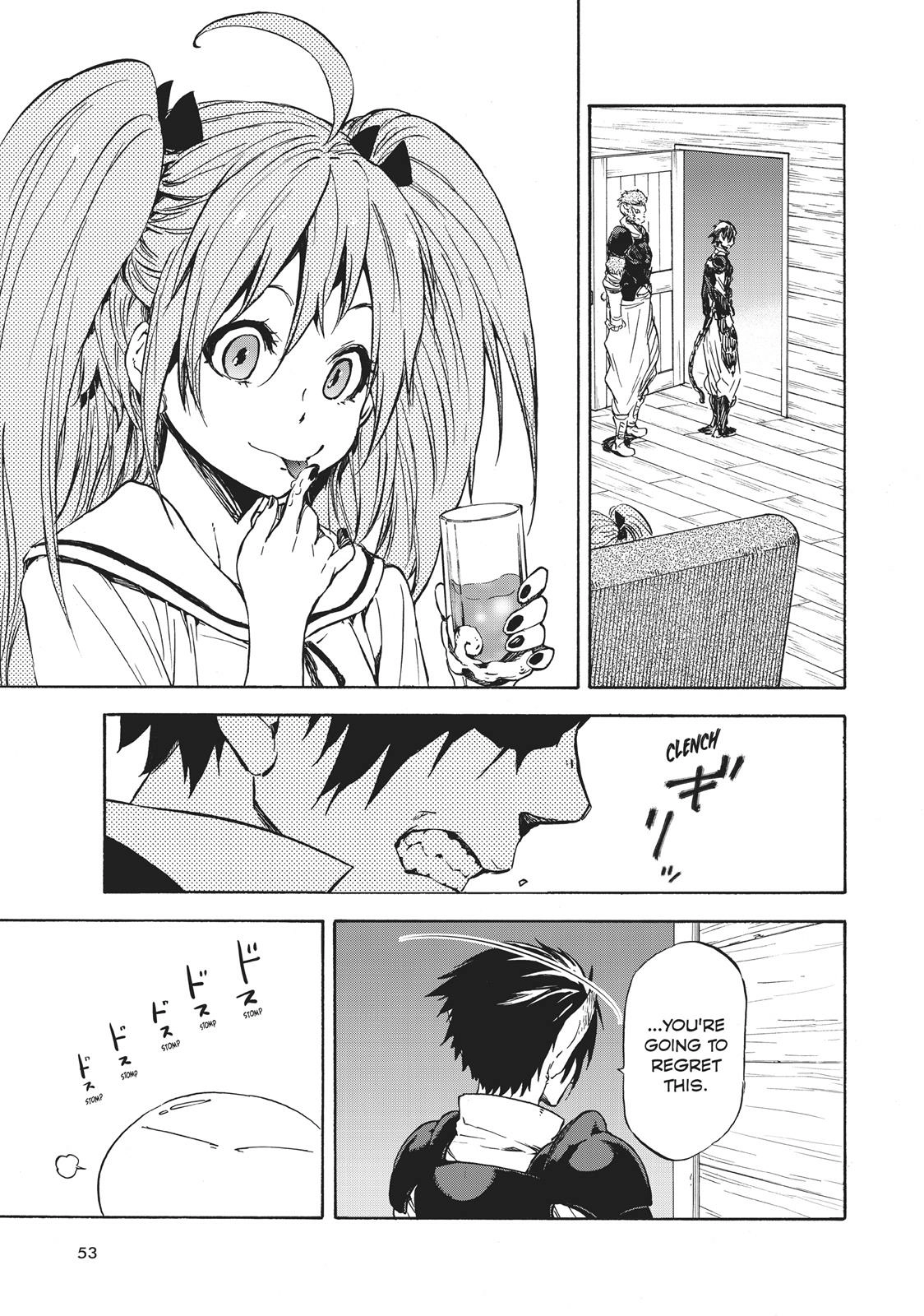 That Time I Got Reincarnated as a Slime, chapter 33, page 17