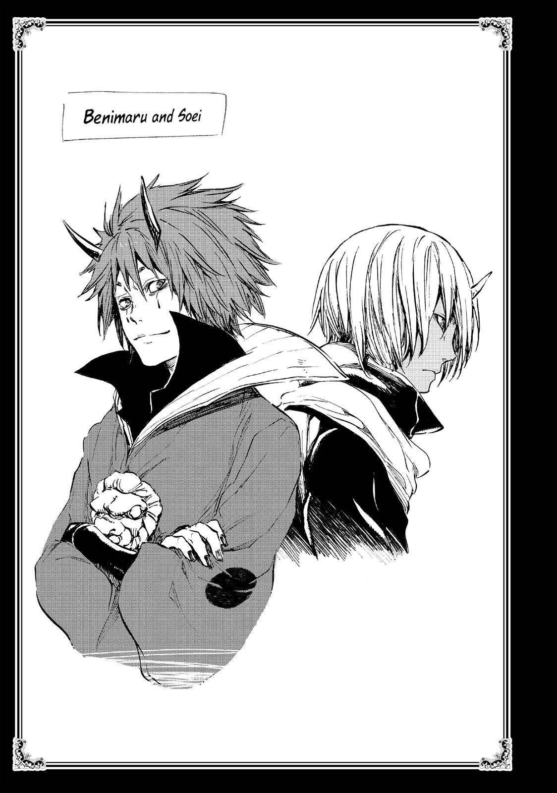 That Time I Got Reincarnated as a Slime, chapter 35.5, page 26