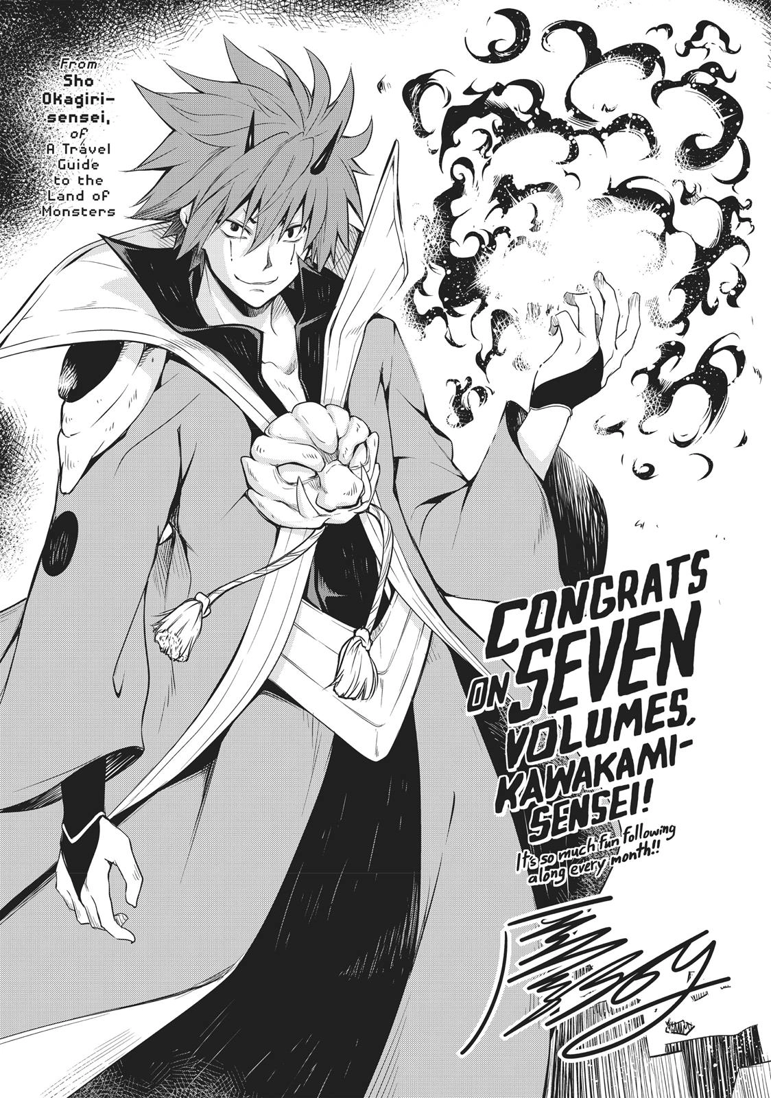 That Time I Got Reincarnated as a Slime, chapter 35.5, page 28