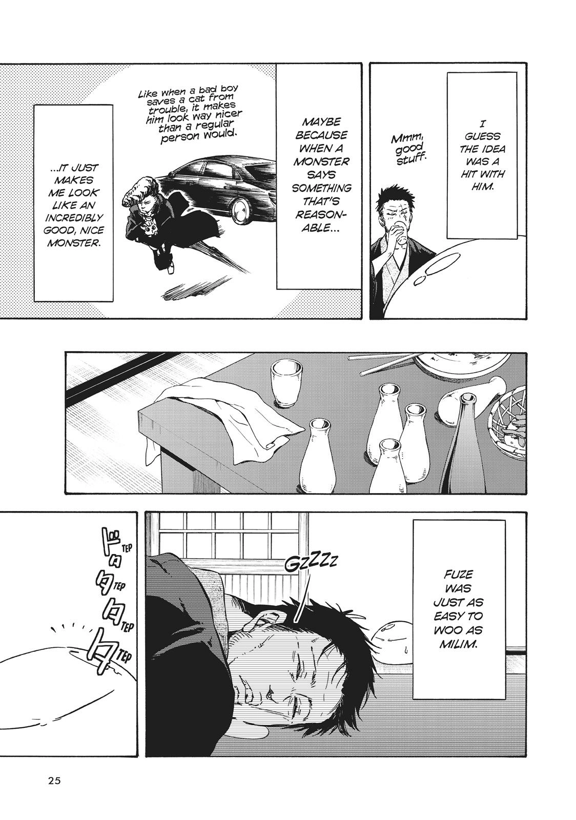 That Time I Got Reincarnated as a Slime, chapter 36, page 25