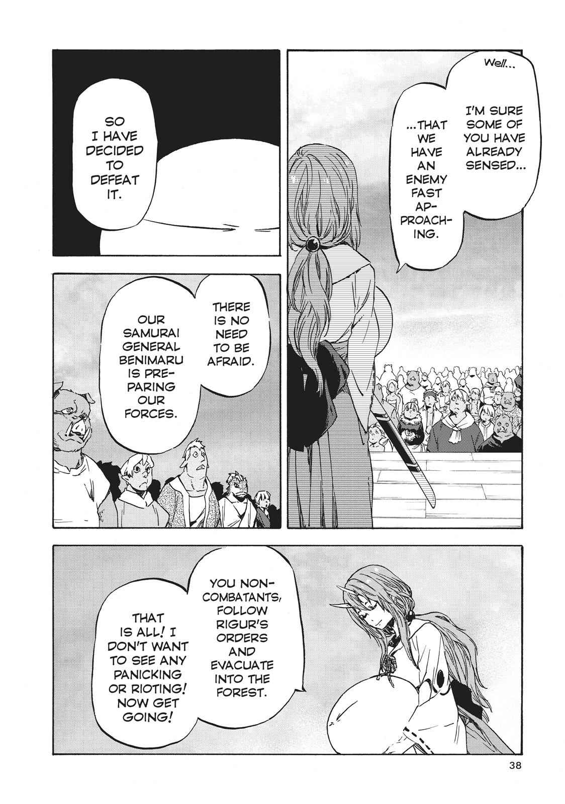That Time I Got Reincarnated as a Slime, chapter 37, page 4