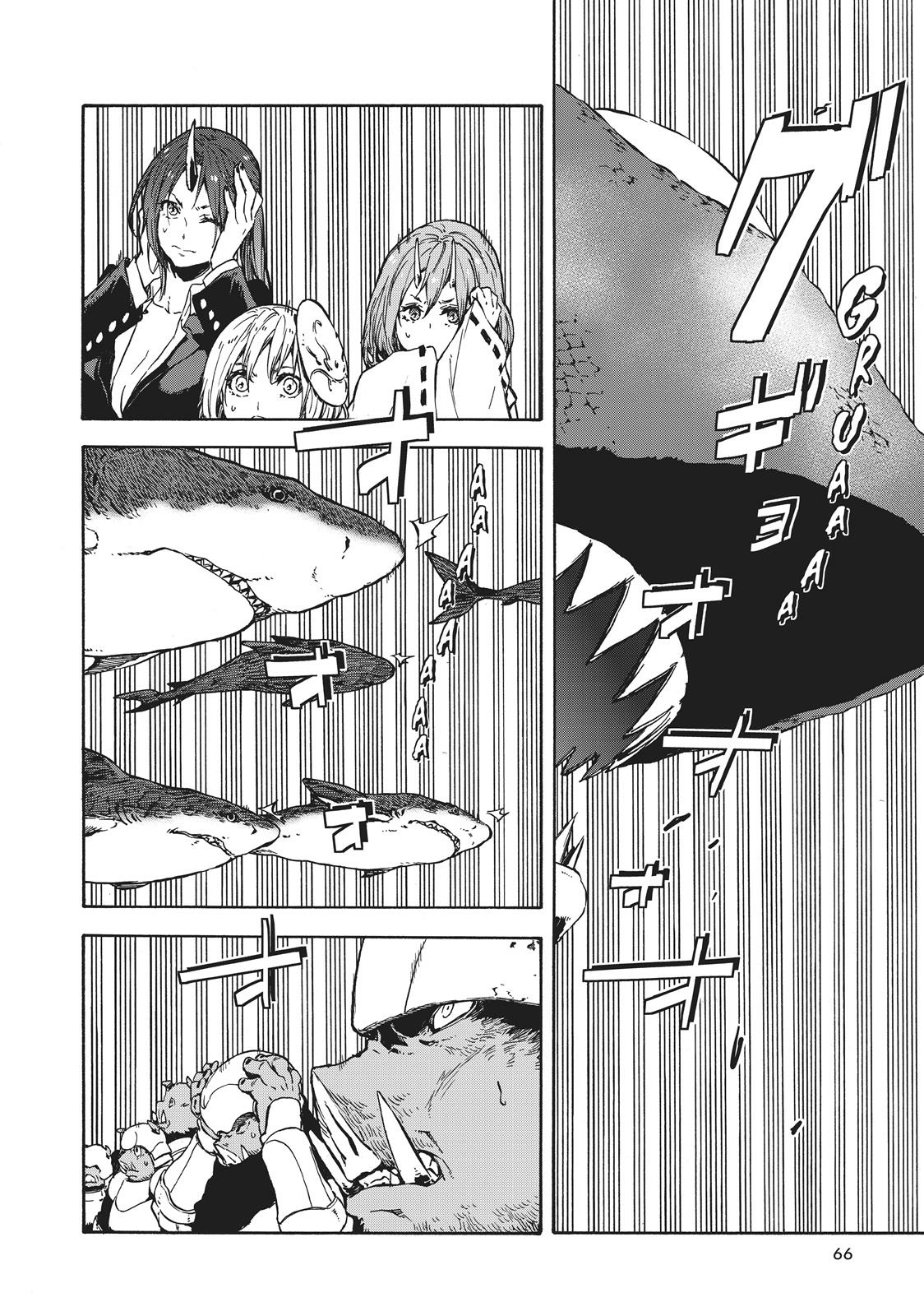 That Time I Got Reincarnated as a Slime, chapter 38, page 4