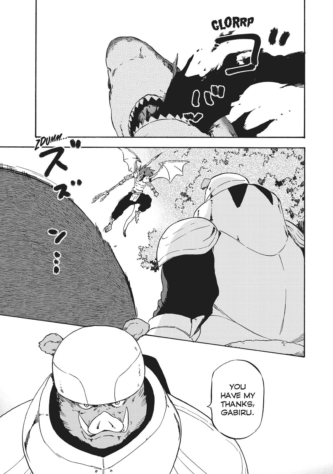 That Time I Got Reincarnated as a Slime, chapter 38, page 13