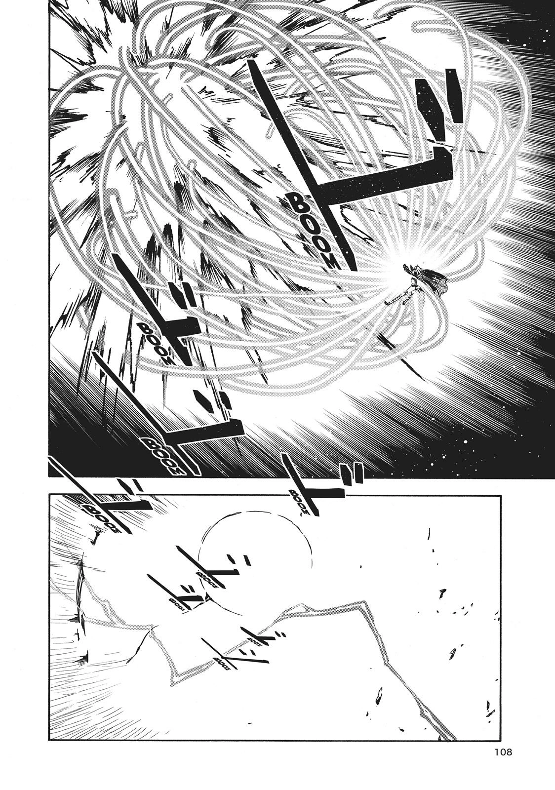 That Time I Got Reincarnated as a Slime, chapter 38, page 43