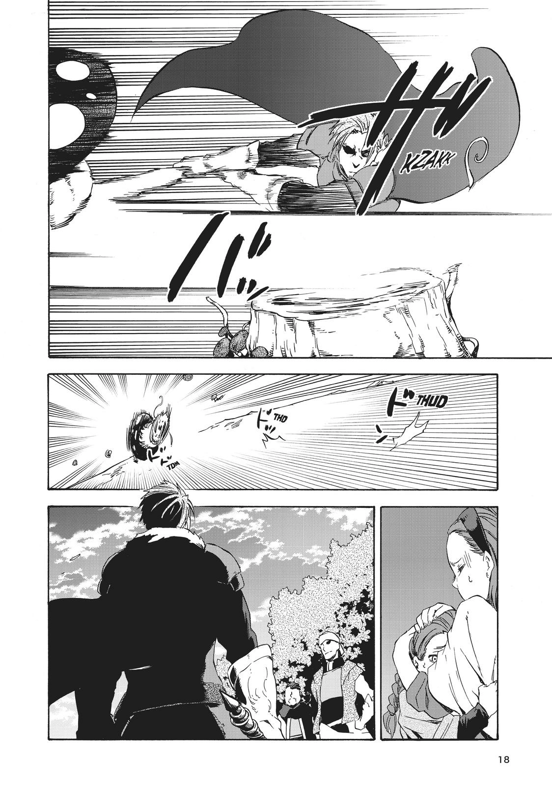 That Time I Got Reincarnated as a Slime, chapter 40, page 17