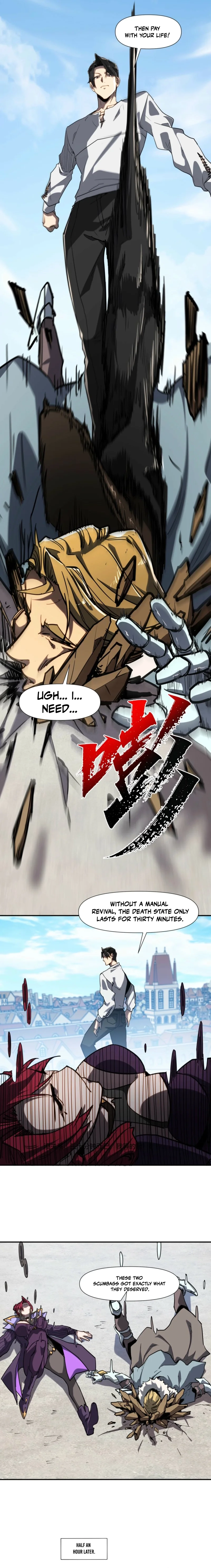 Invincible With Only a Single Point of HP, chapter 17, page 2