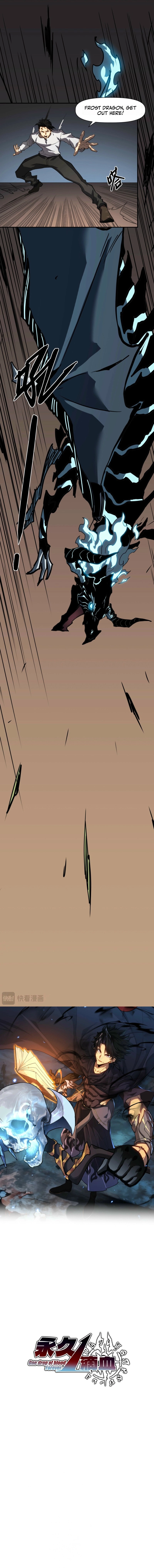 Invincible With Only a Single Point of HP, chapter 18, page 5