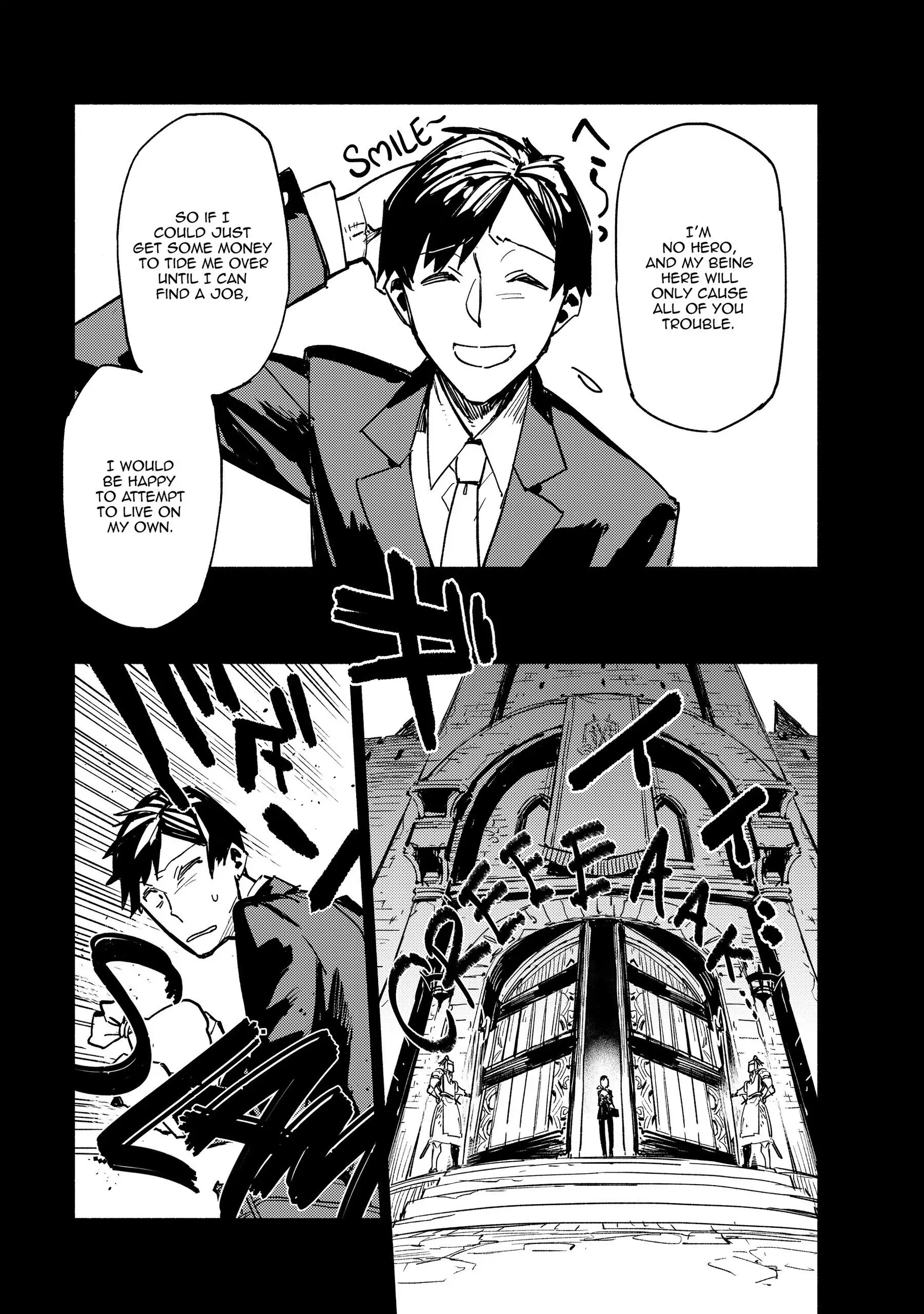 Campfire Cooking in Another World with My Absurd Skill, chapter 1, page 11