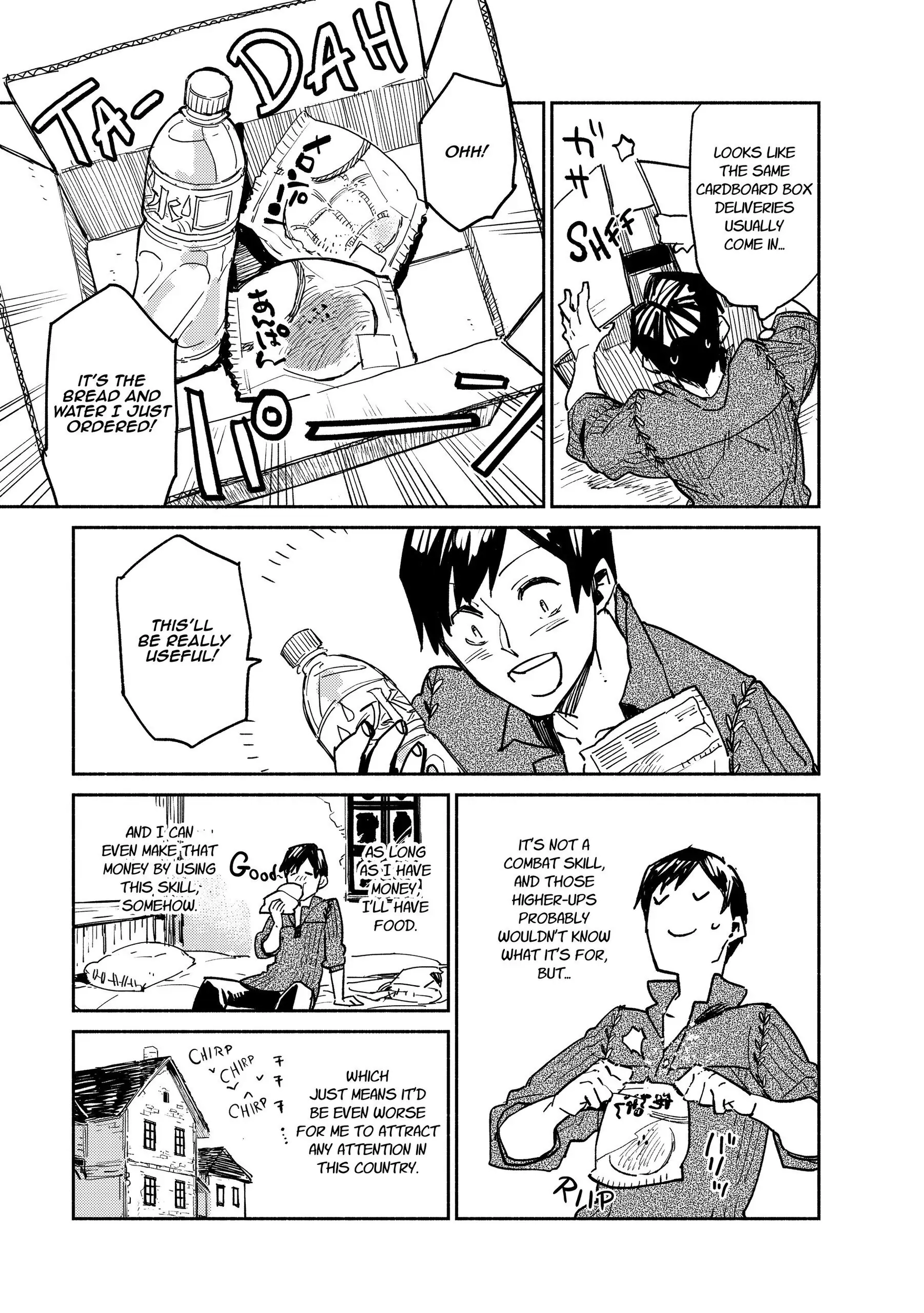 Campfire Cooking in Another World with My Absurd Skill, chapter 1, page 19