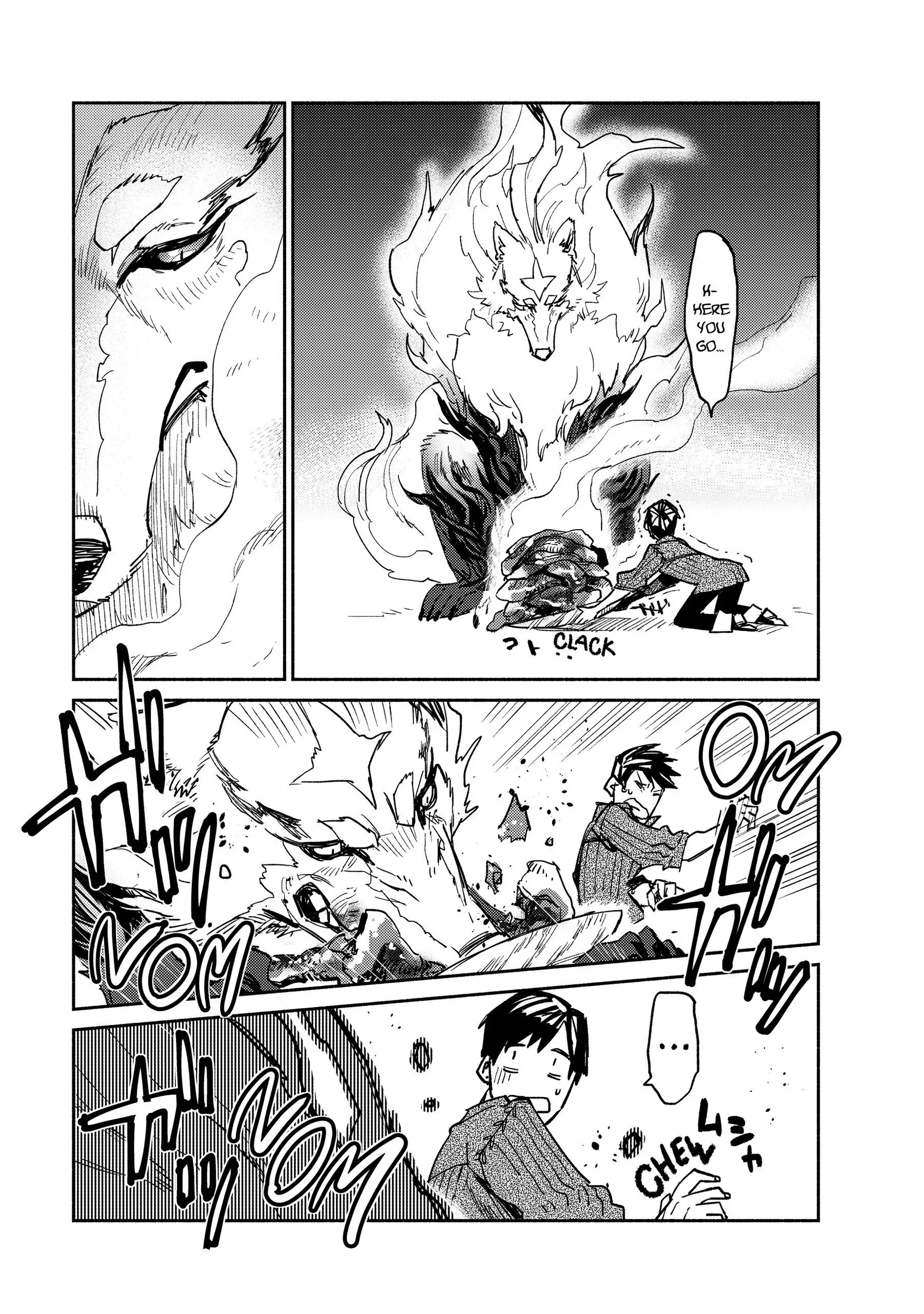 Campfire Cooking in Another World with My Absurd Skill, chapter 2, page 5