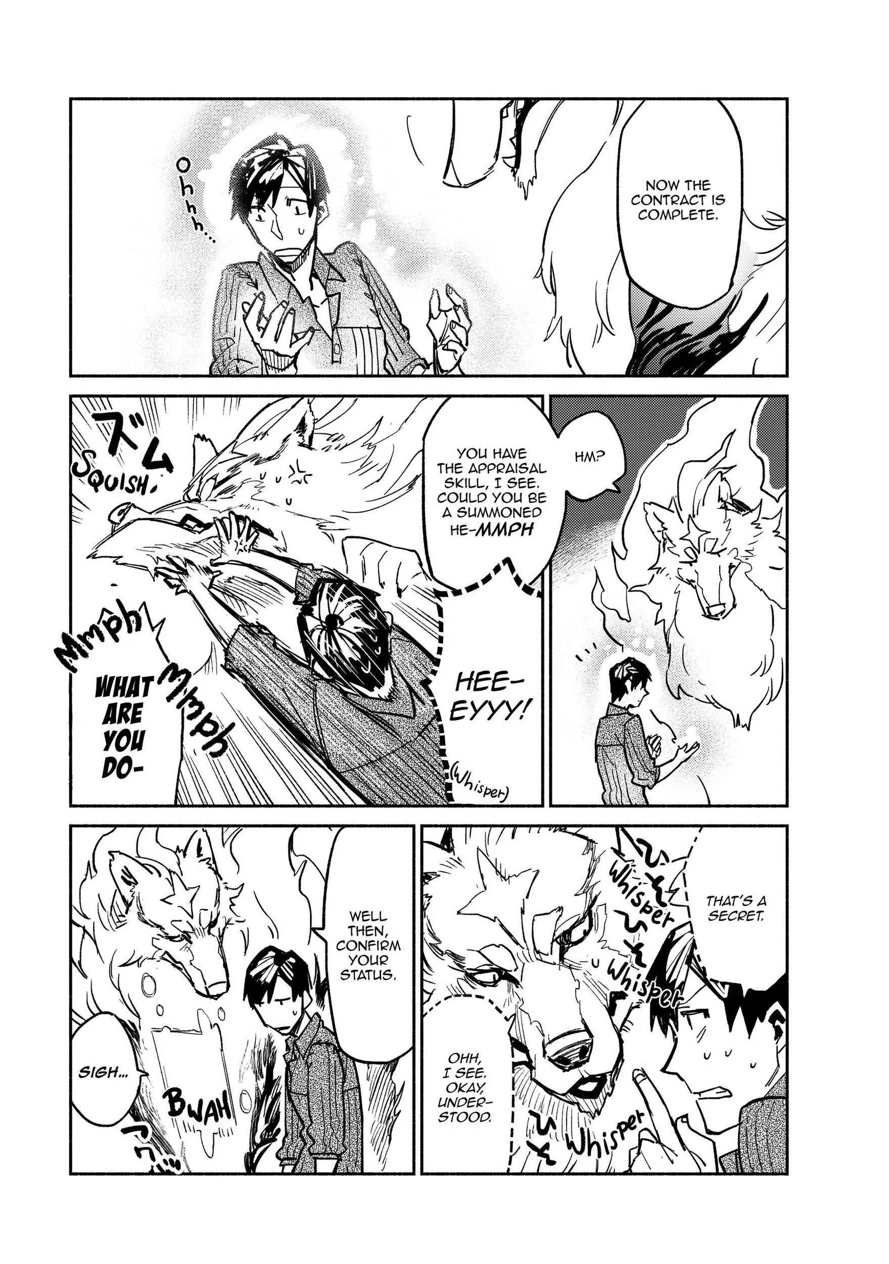 Campfire Cooking in Another World with My Absurd Skill, chapter 2, page 11