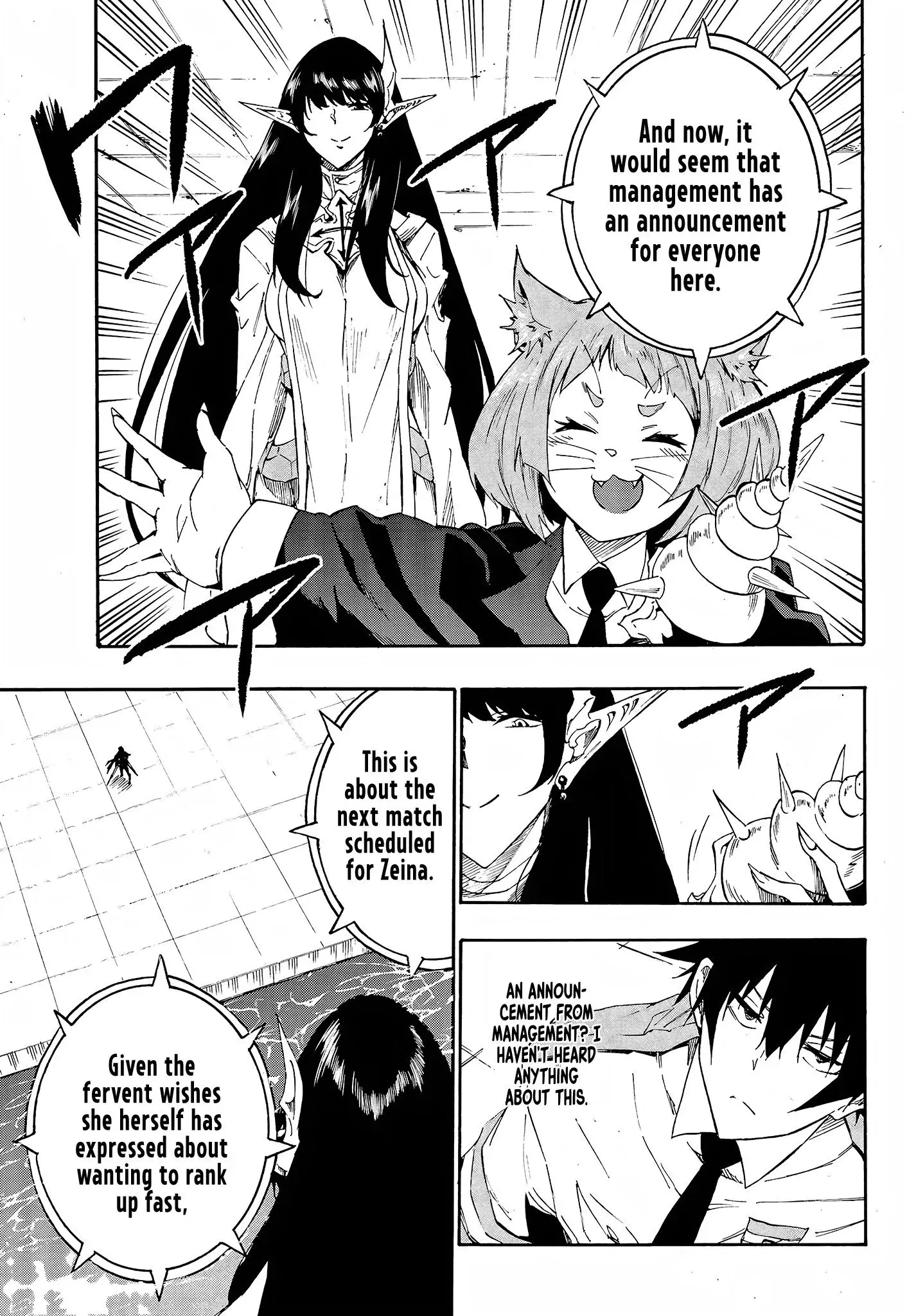 Gokusotsu Kraken, chapter 13, page 11