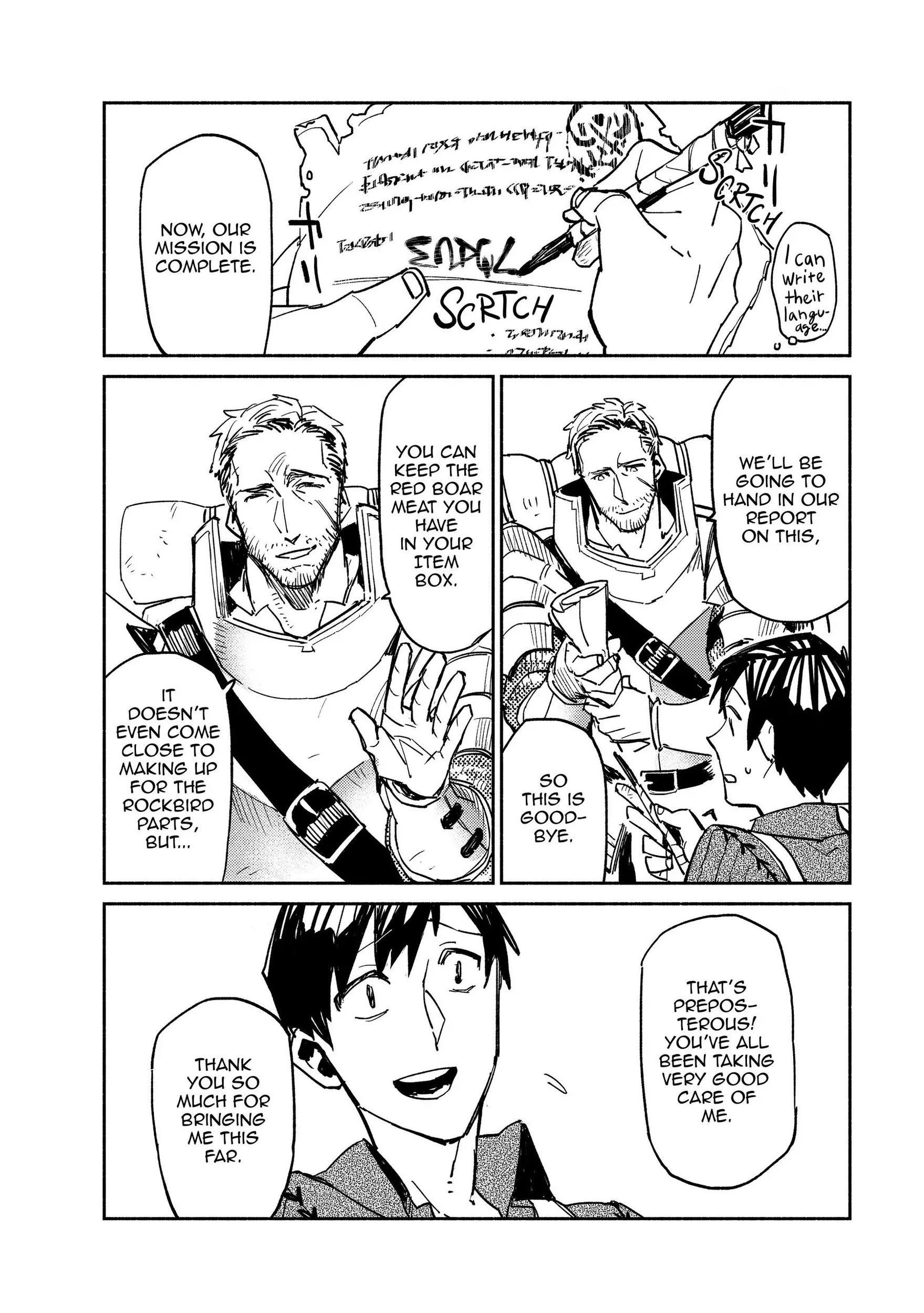 Campfire Cooking in Another World with My Absurd Skill, chapter 3, page 21