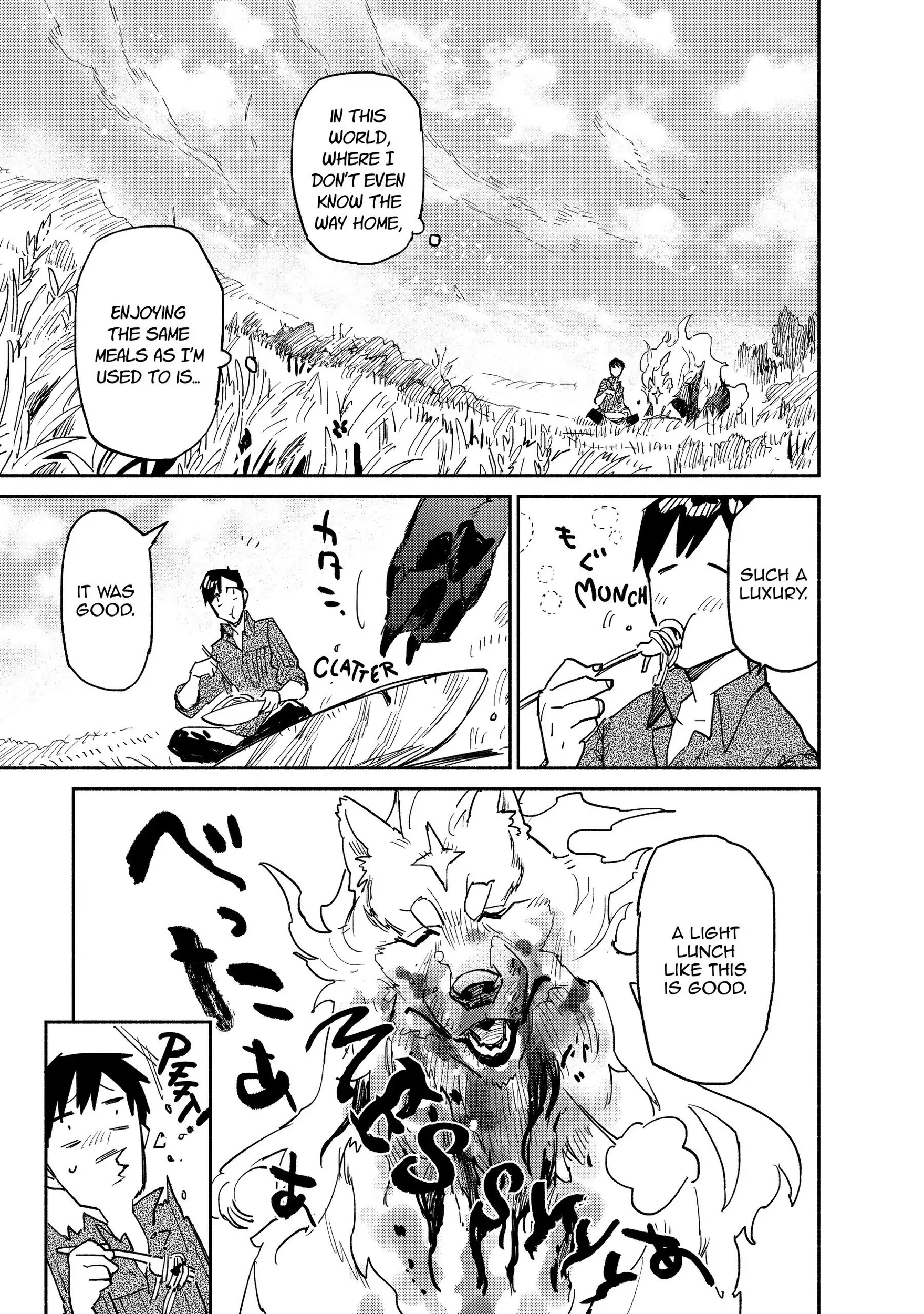 Campfire Cooking in Another World with My Absurd Skill, chapter 5, page 23