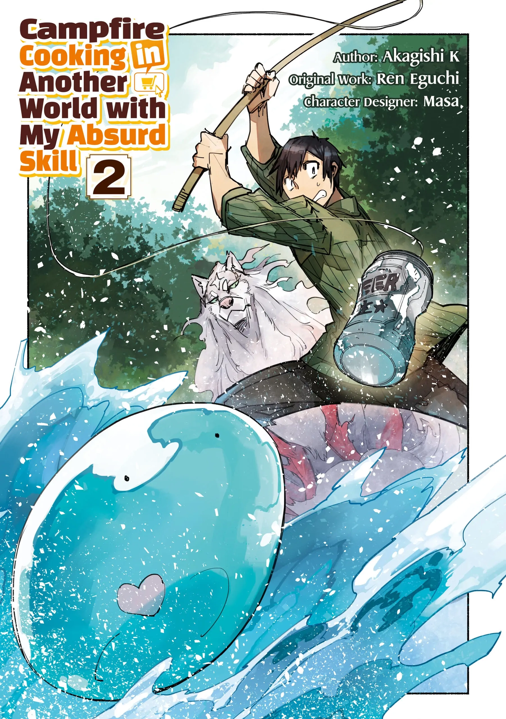 Campfire Cooking in Another World with My Absurd Skill, chapter 6, page 3