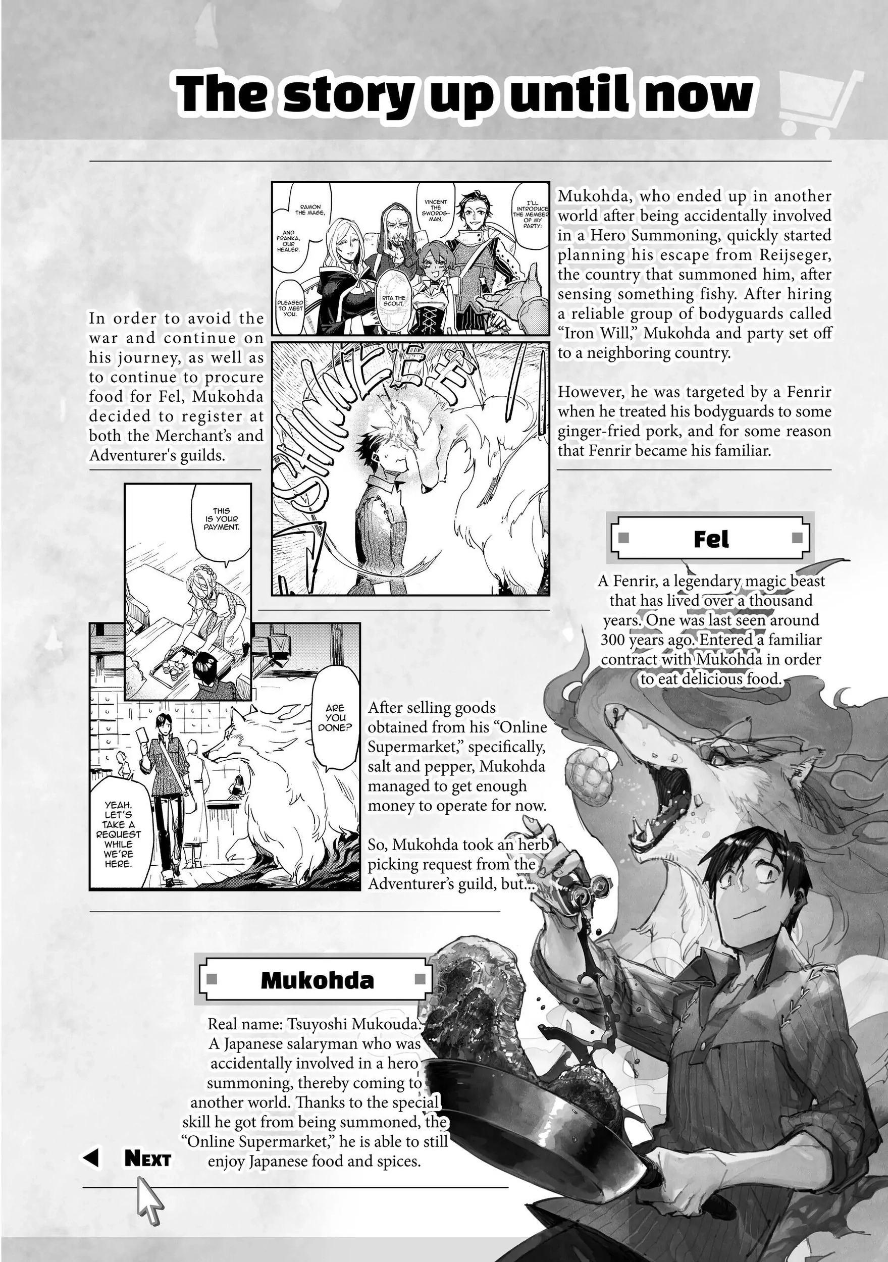 Campfire Cooking in Another World with My Absurd Skill, chapter 6, page 6