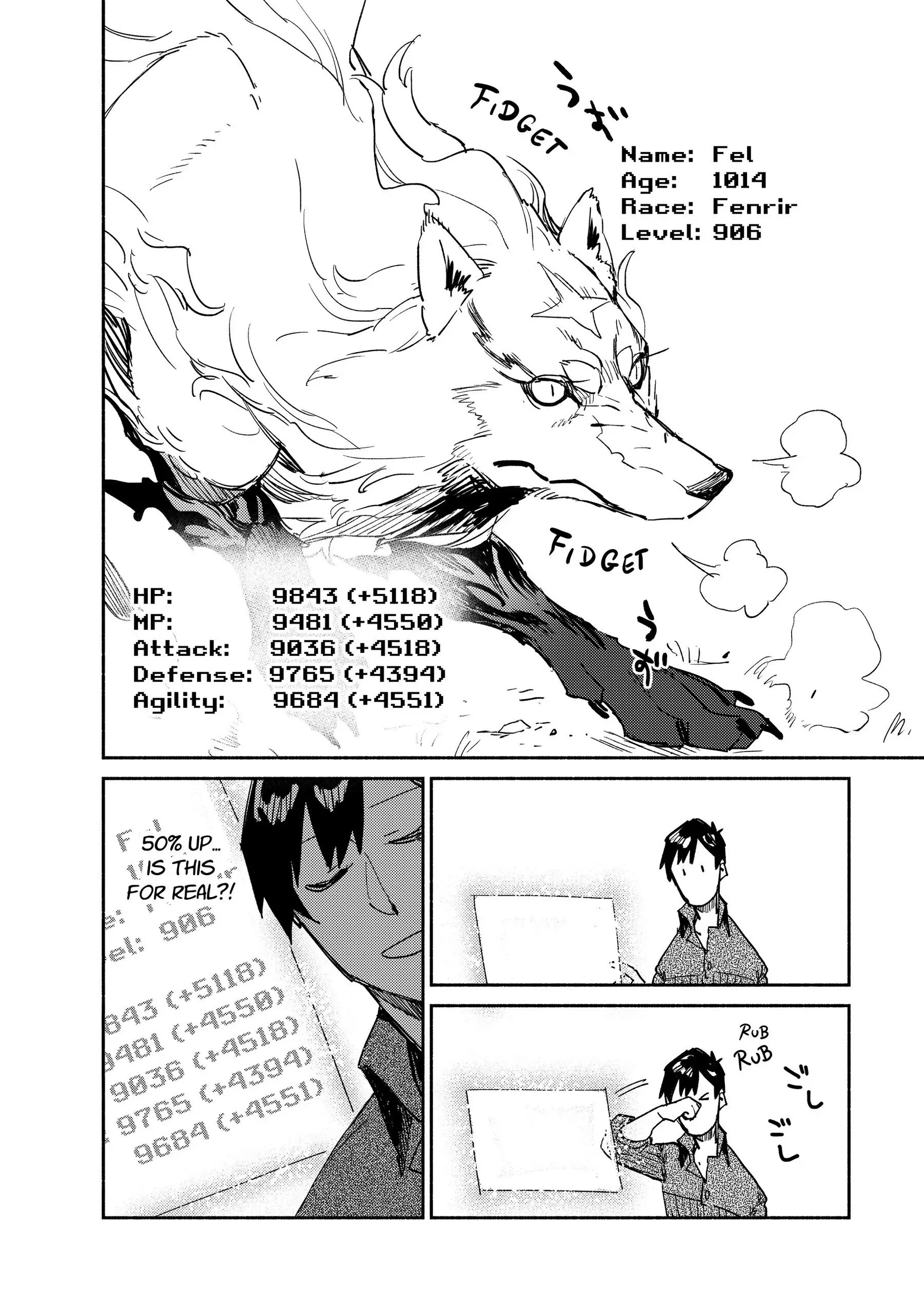 Campfire Cooking in Another World with My Absurd Skill, chapter 7, page 14