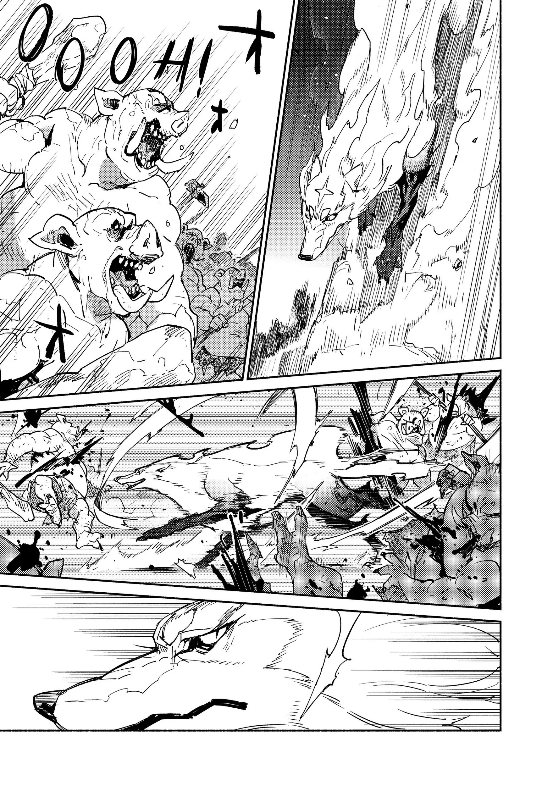 Campfire Cooking in Another World with My Absurd Skill, chapter 7, page 21