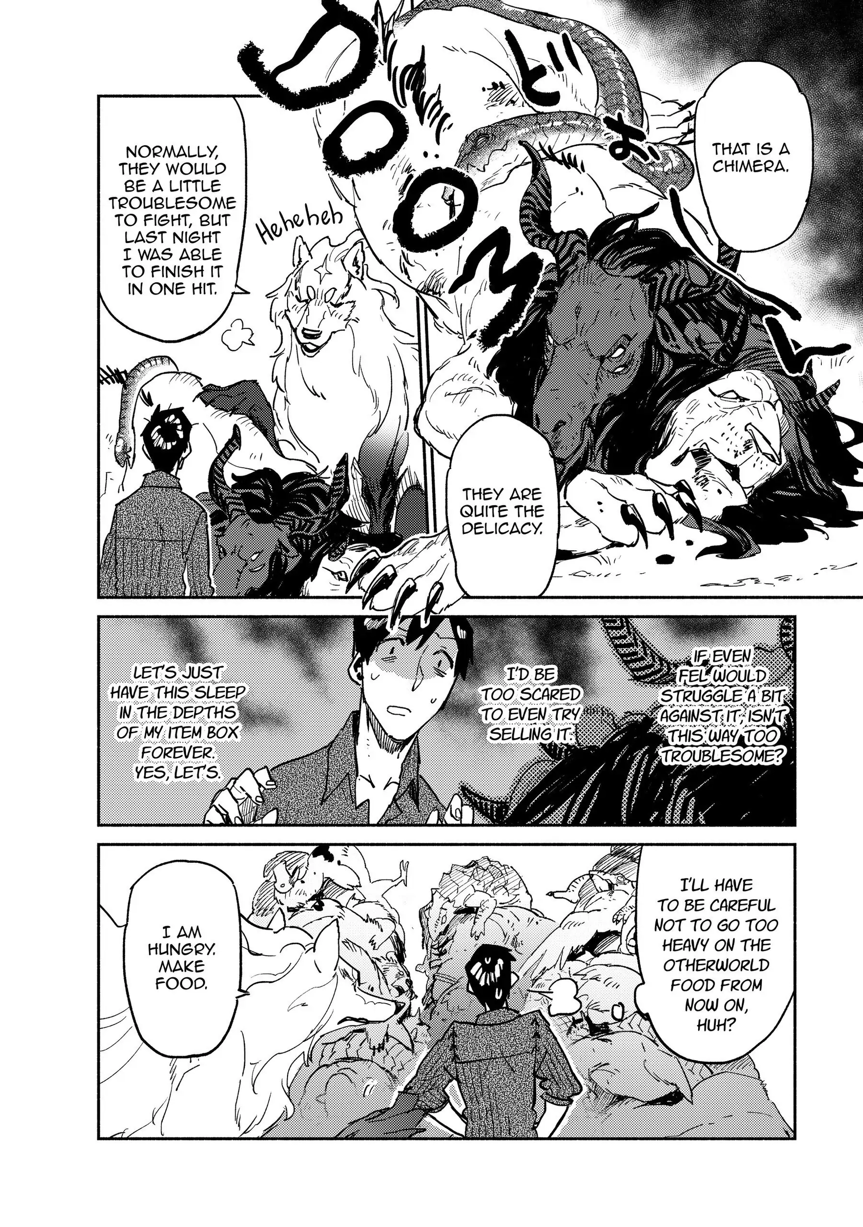 Campfire Cooking in Another World with My Absurd Skill, chapter 7, page 26