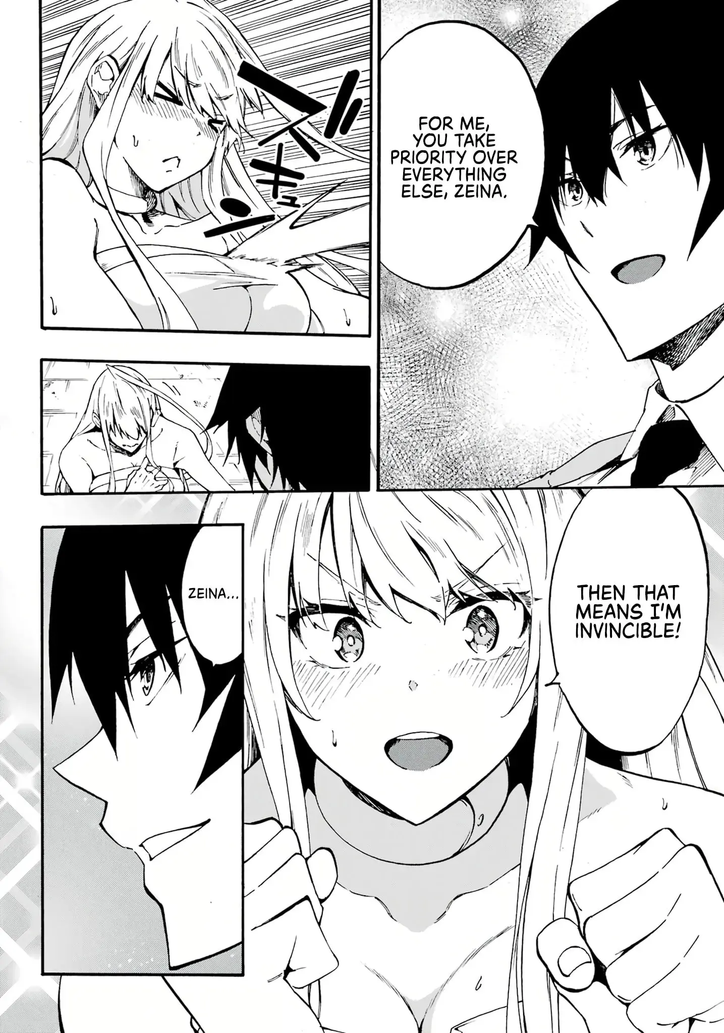 Gokusotsu Kraken, chapter 14, page 3