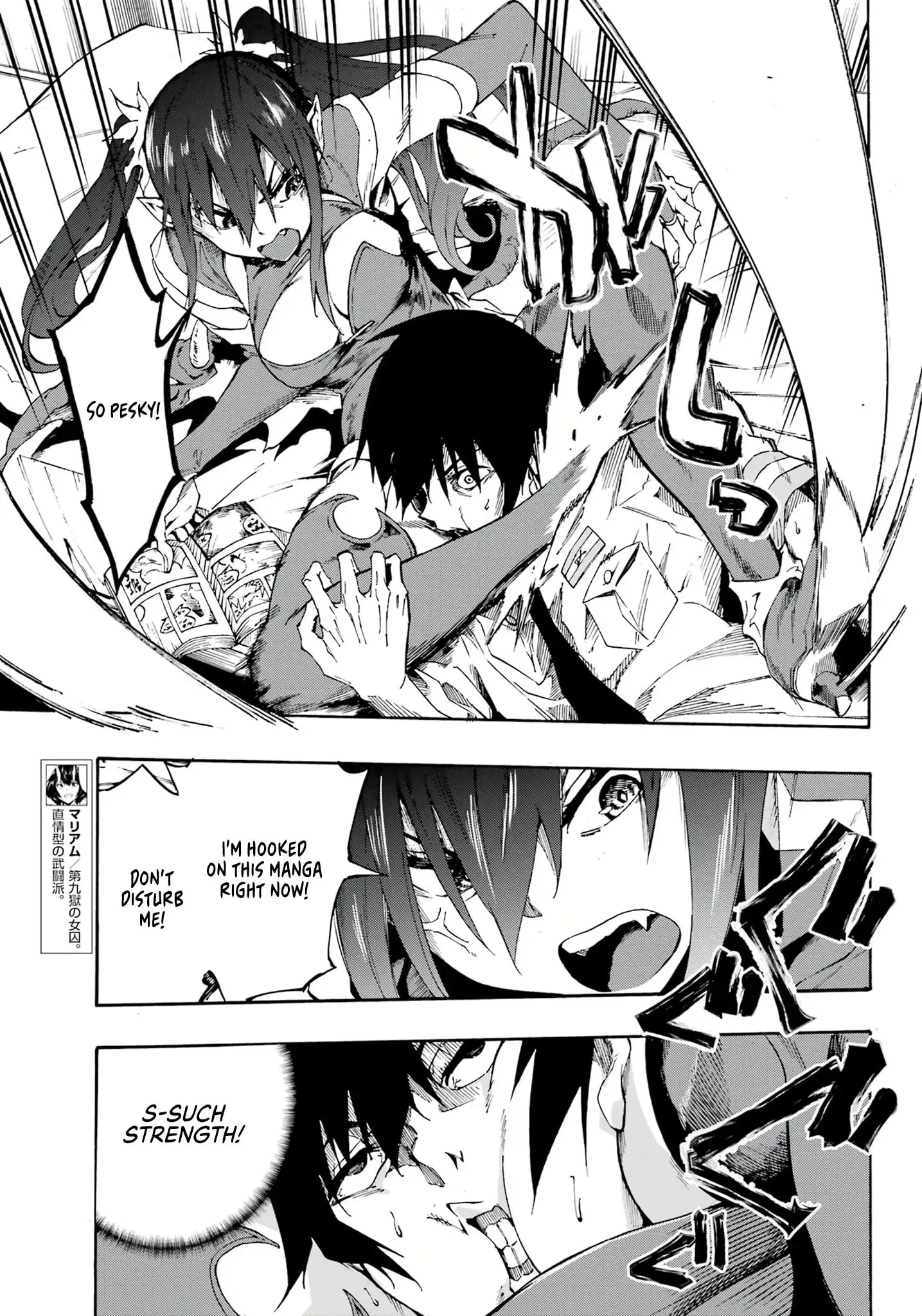 Gokusotsu Kraken, chapter 14, page 6